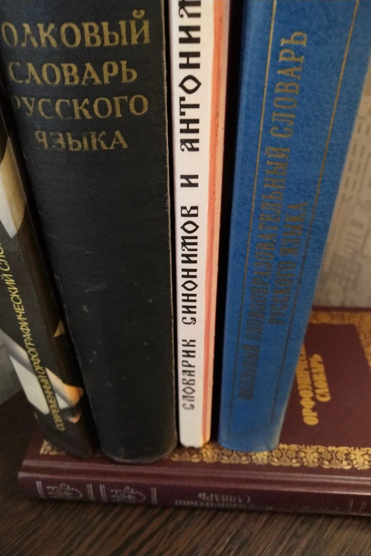 Литература. Matryoshka64