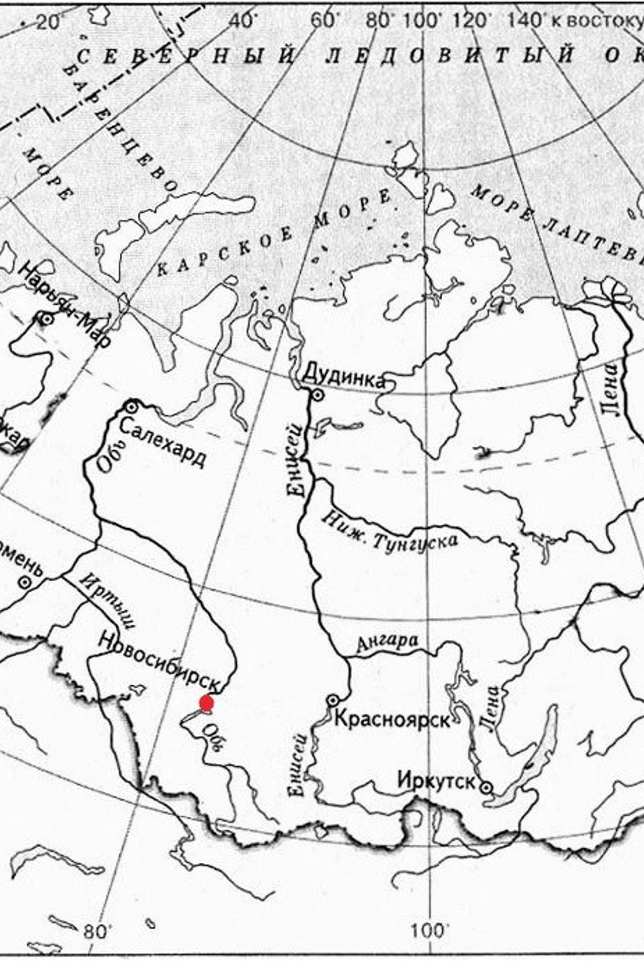 Решаем вместе. Matryoshka64