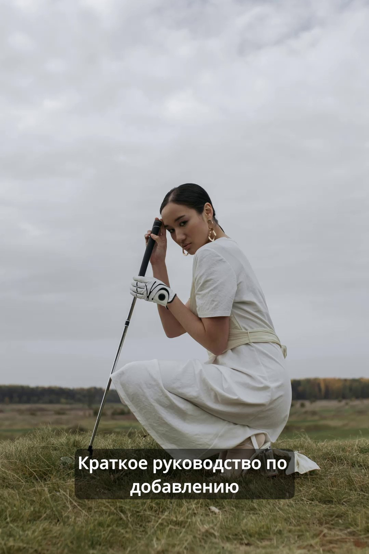 Наши отзывы. Фотосъемка в студии г. Ярославля + Цифровые услуги для бизнеса