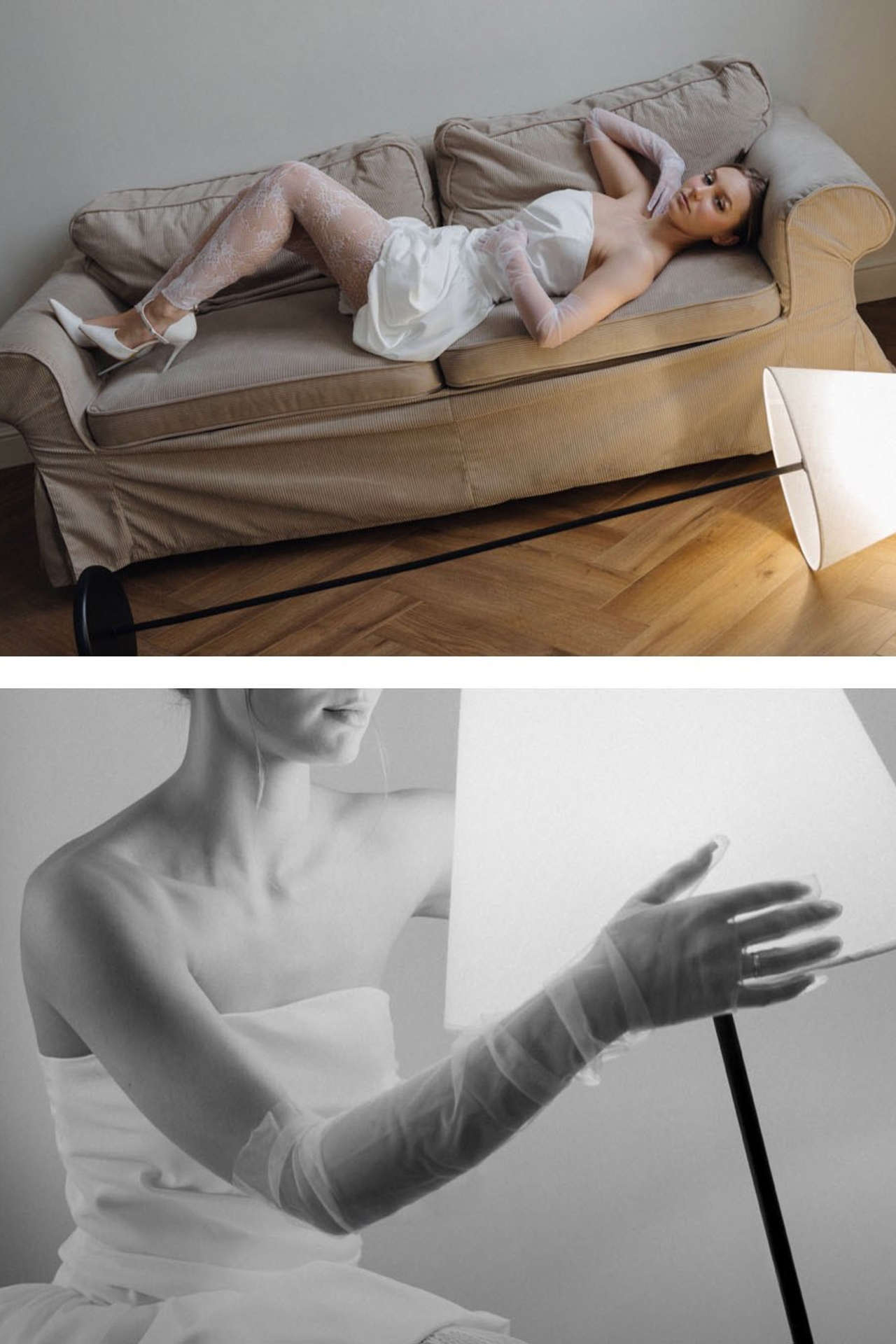 Утро невесты