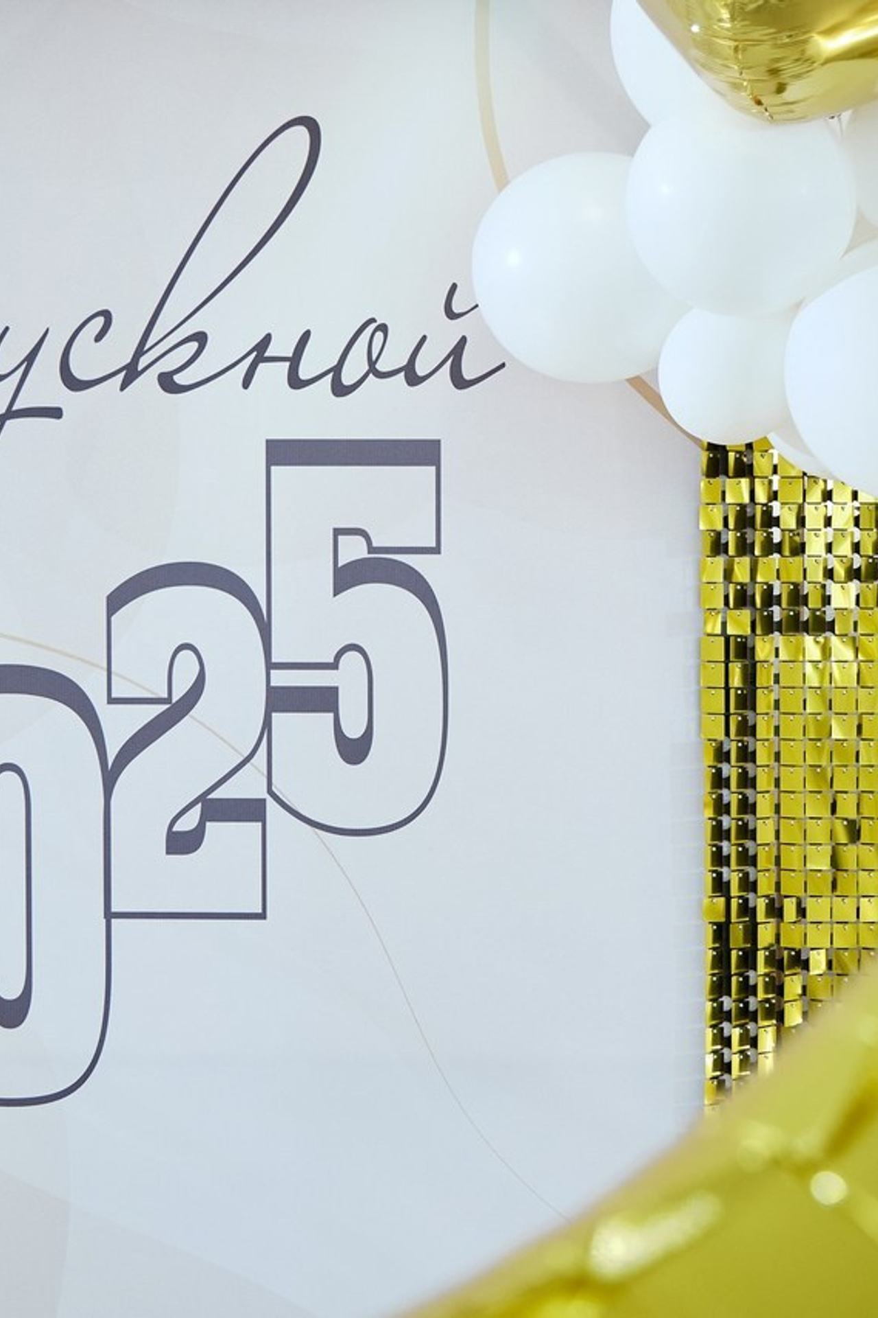 Отзывы. Александр и Евгения Фокины — фотограф Первоуральск, Екатеринбург