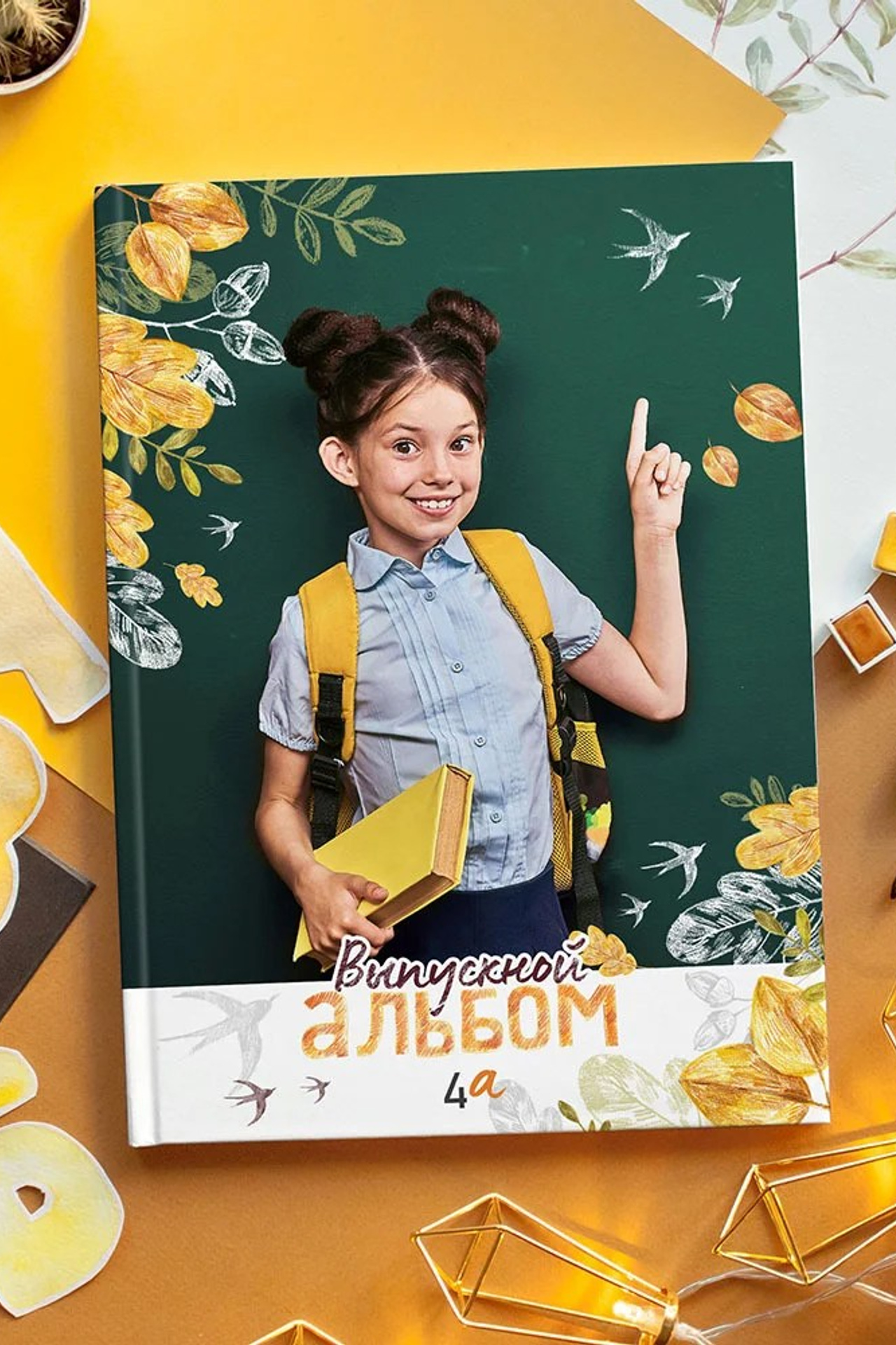 ИНФОРМАЦИЯ. Фотостудия Фонарь