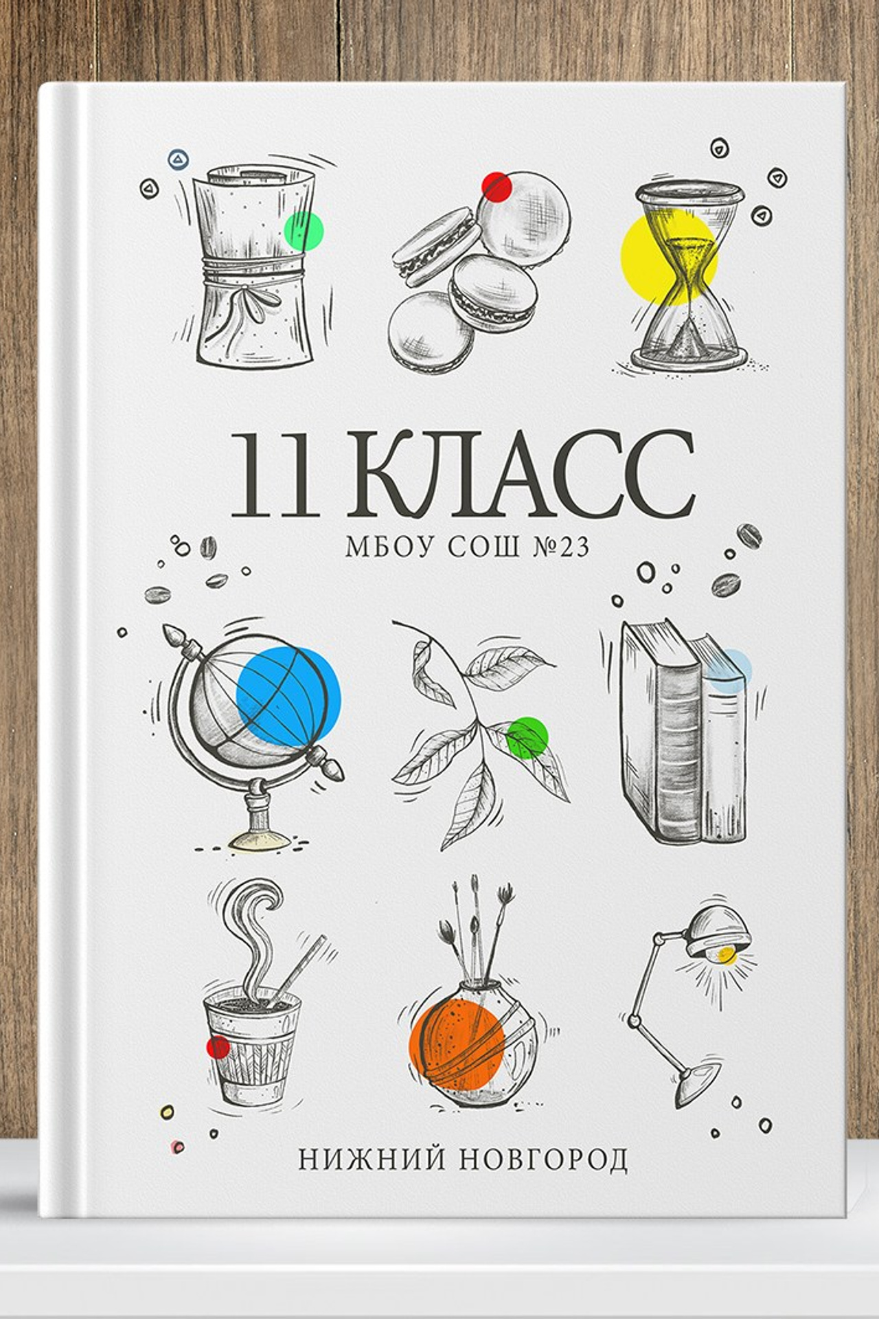 ВЫПУСКНЫЕ СКЕТЧИ (белый)