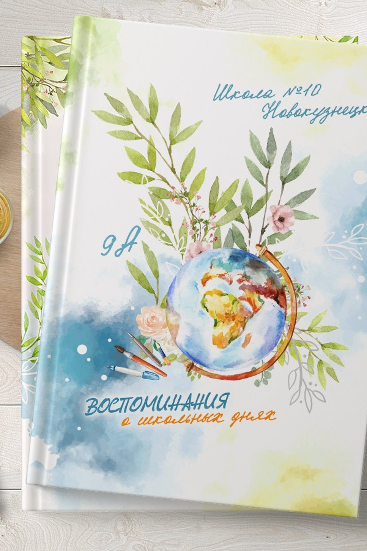 Много зелени