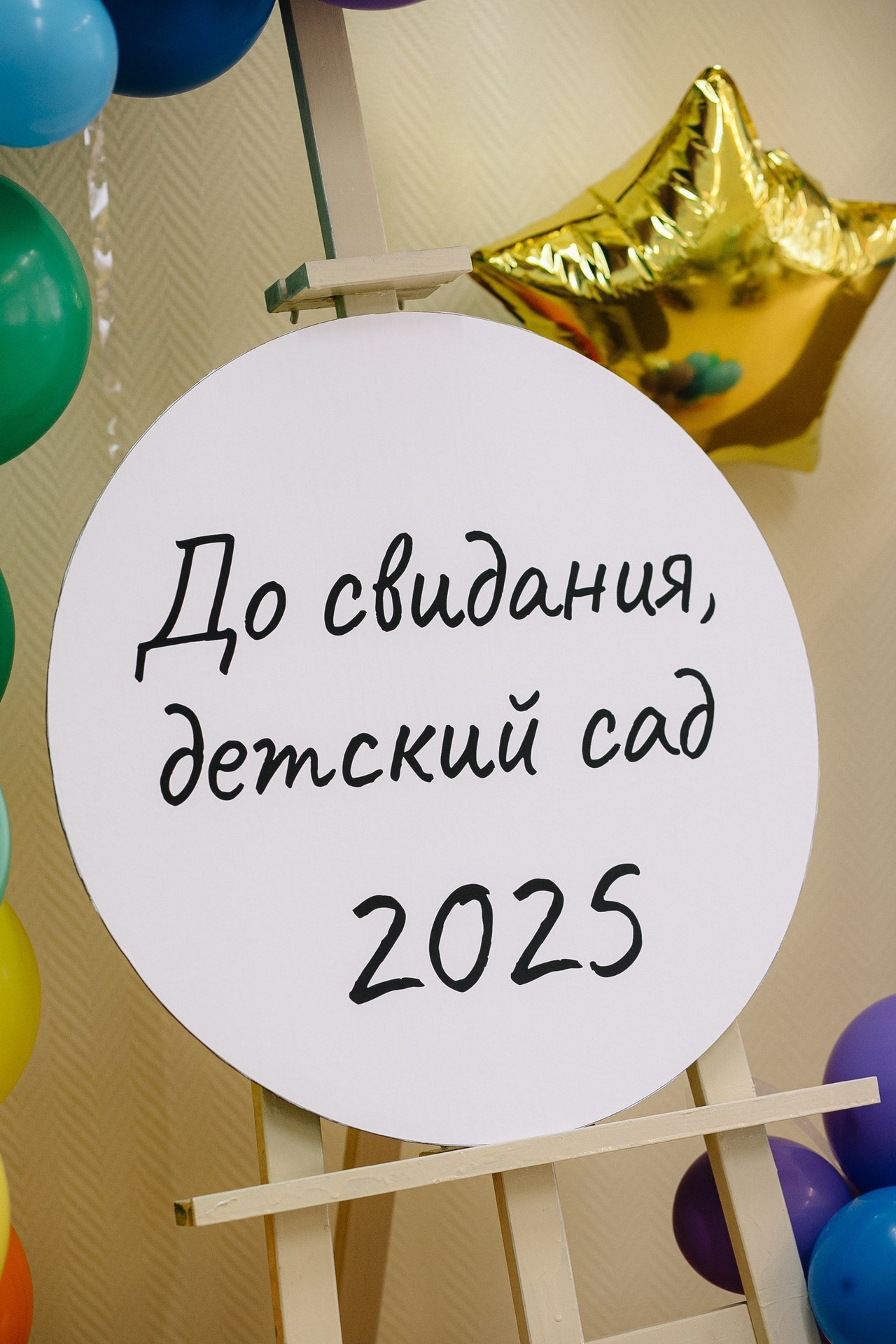 Отзывы. Женский и репортажный фотограф Москва Натали Смирнова