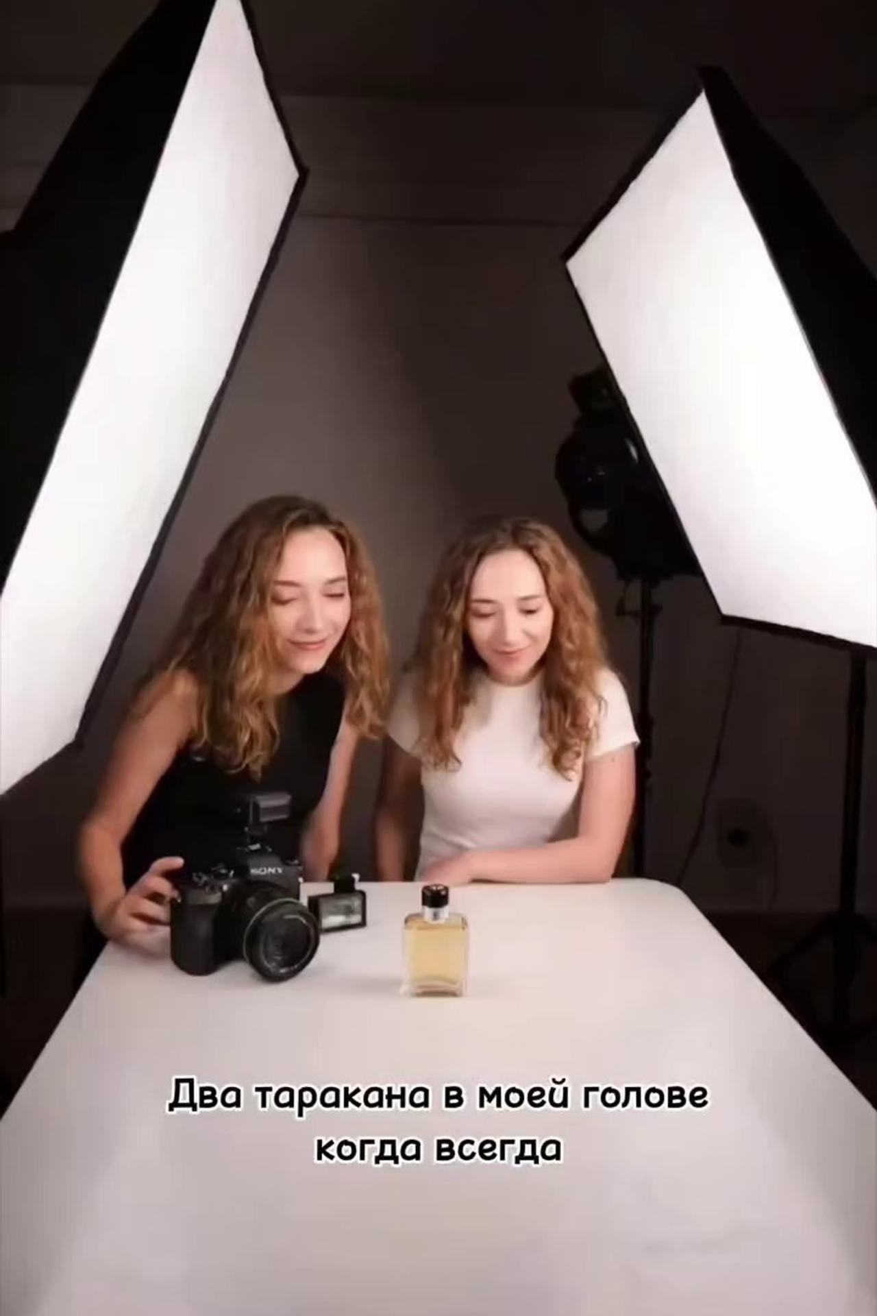 Видео-продакшн. Регина Зебра — предметный фотограф Москва Подольск | Съёмка для маркетплейсов и соцсетей