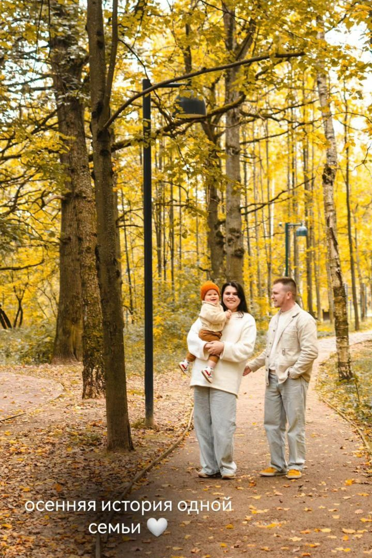 Уличные съёмки