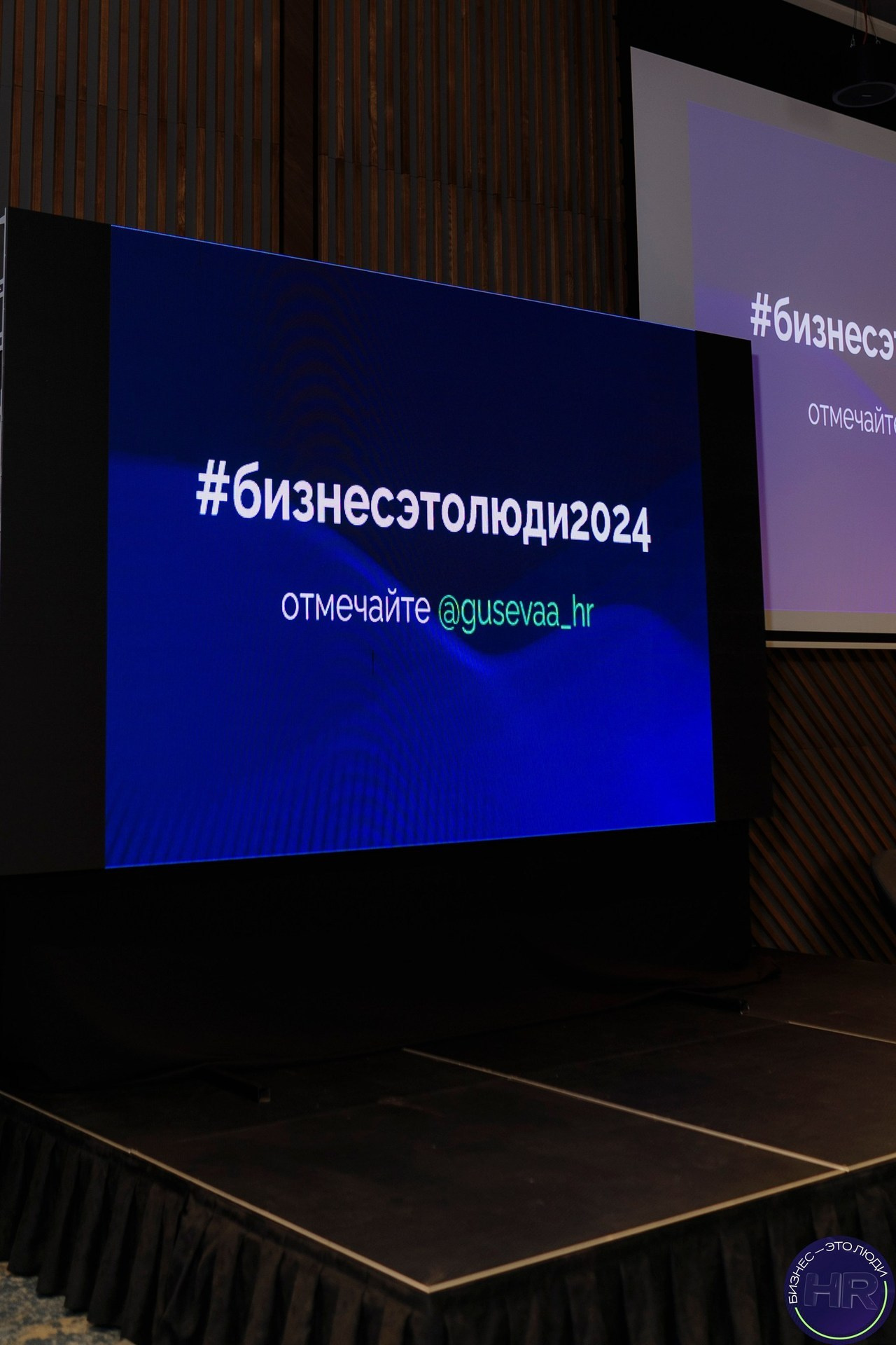 Отзывы. Фотограф Яна Левин