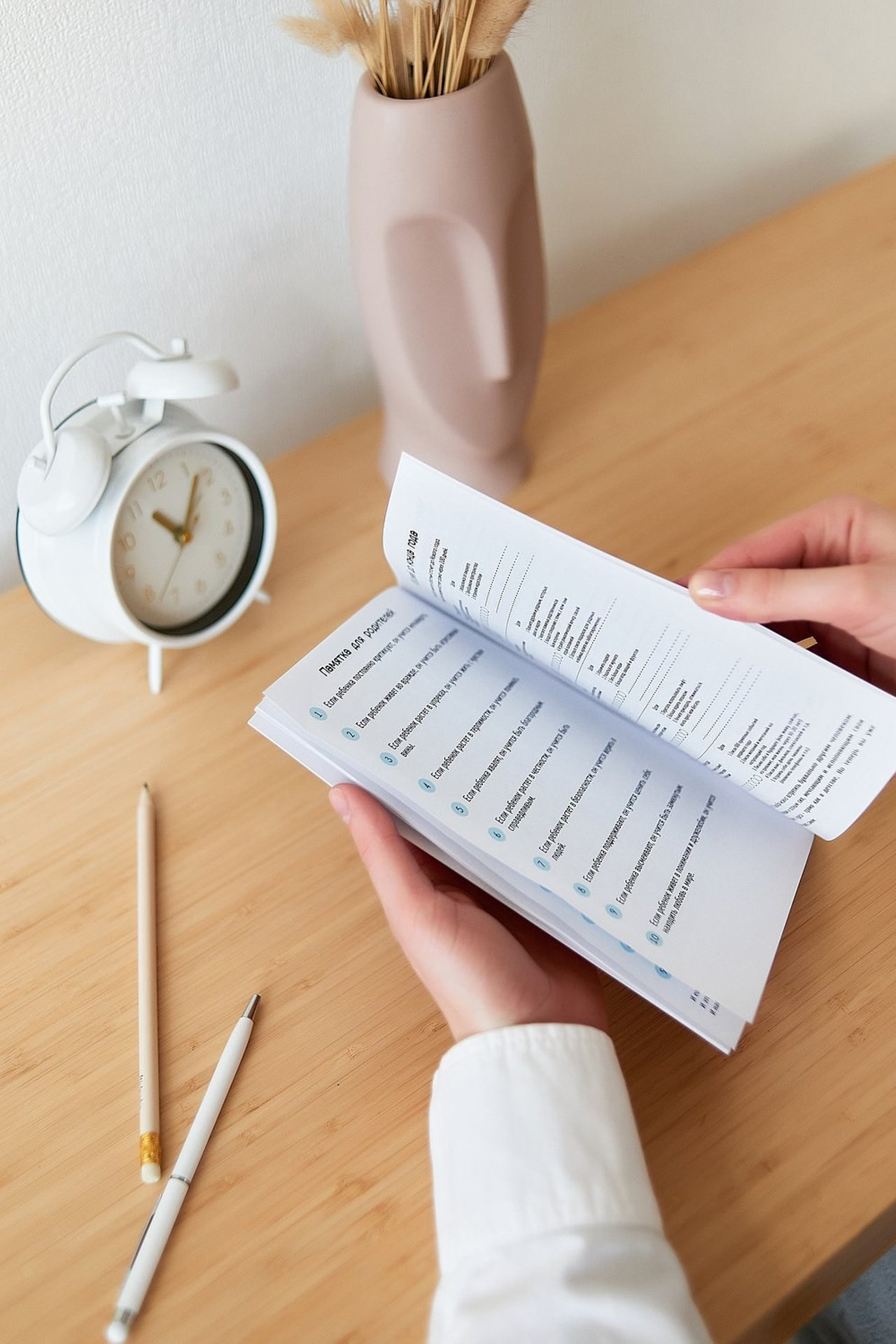 съемка для маркетплейсов: блокнот