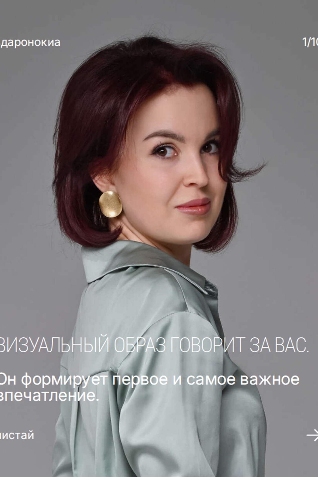 Истории. ZDARONOKIA Репортажный фотограф