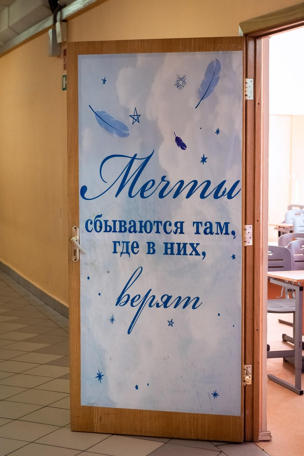Отзывы. Фотограф особых моментов в Анапе Светлана Ерохина