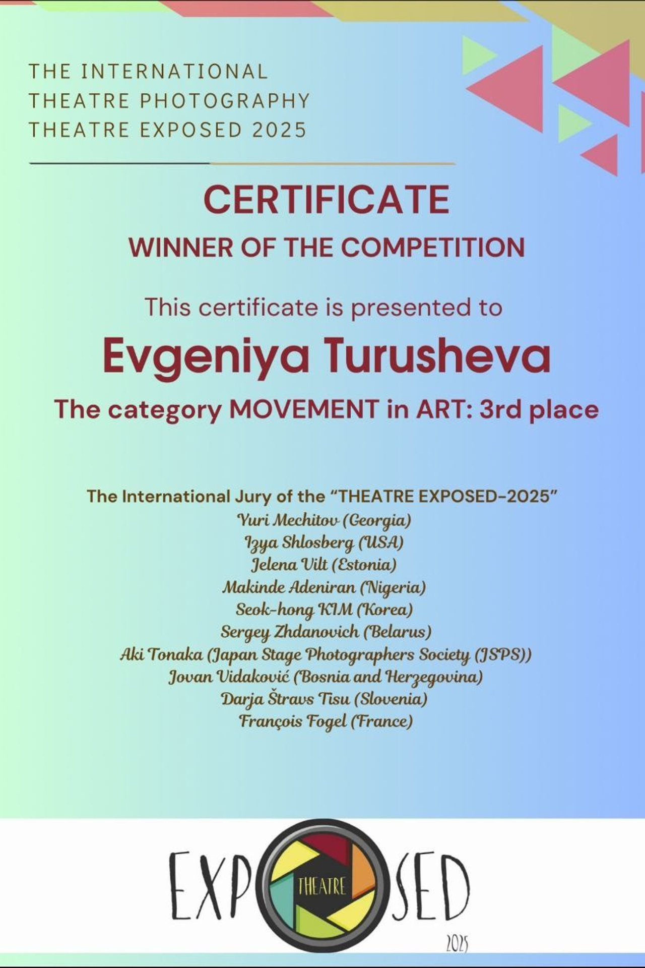 Репортажи с разных событий и заметки из жизни московского фотографа. Фотограф Евгения Турушева