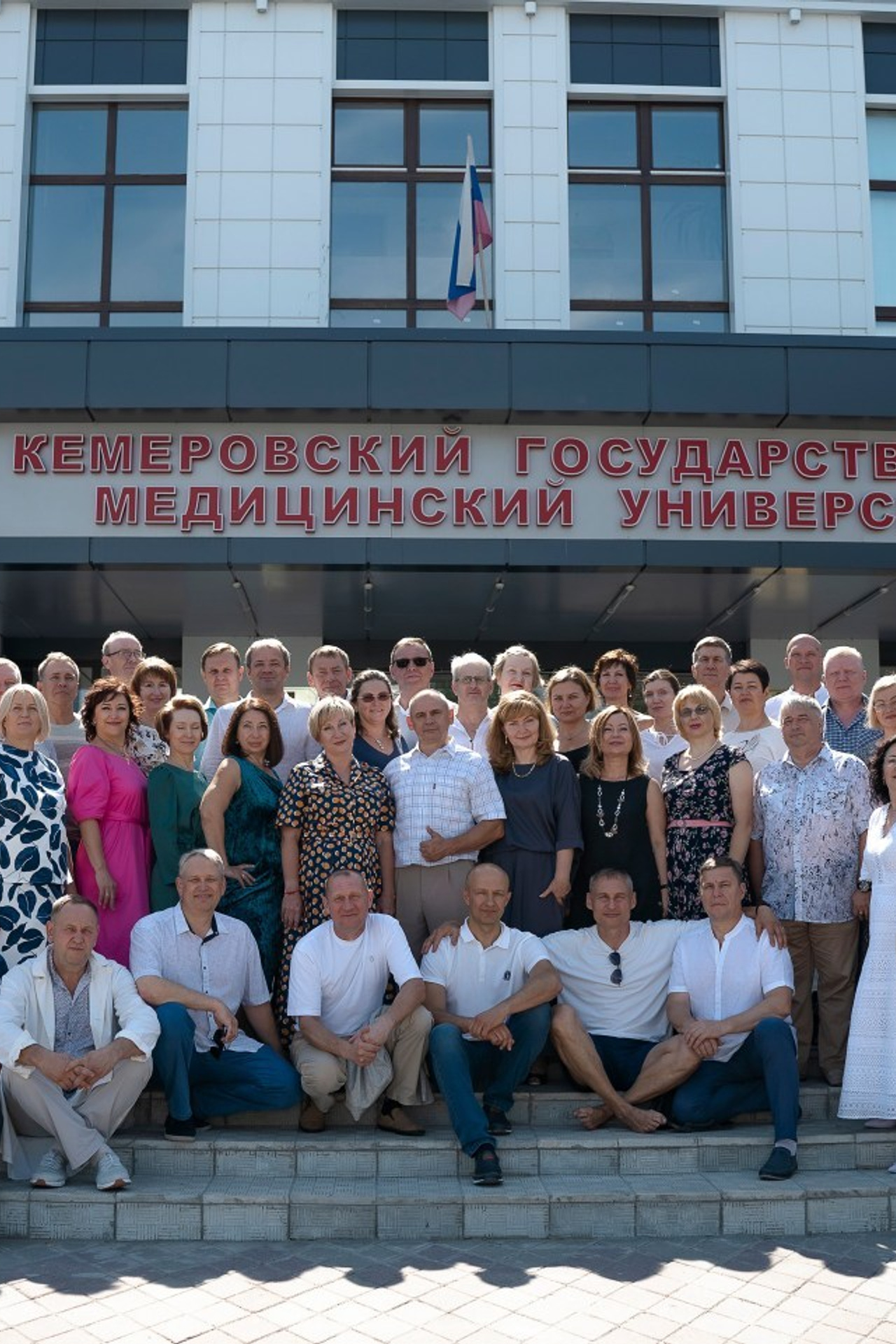 Свадебный и Женский фотограф в г. Кемерово