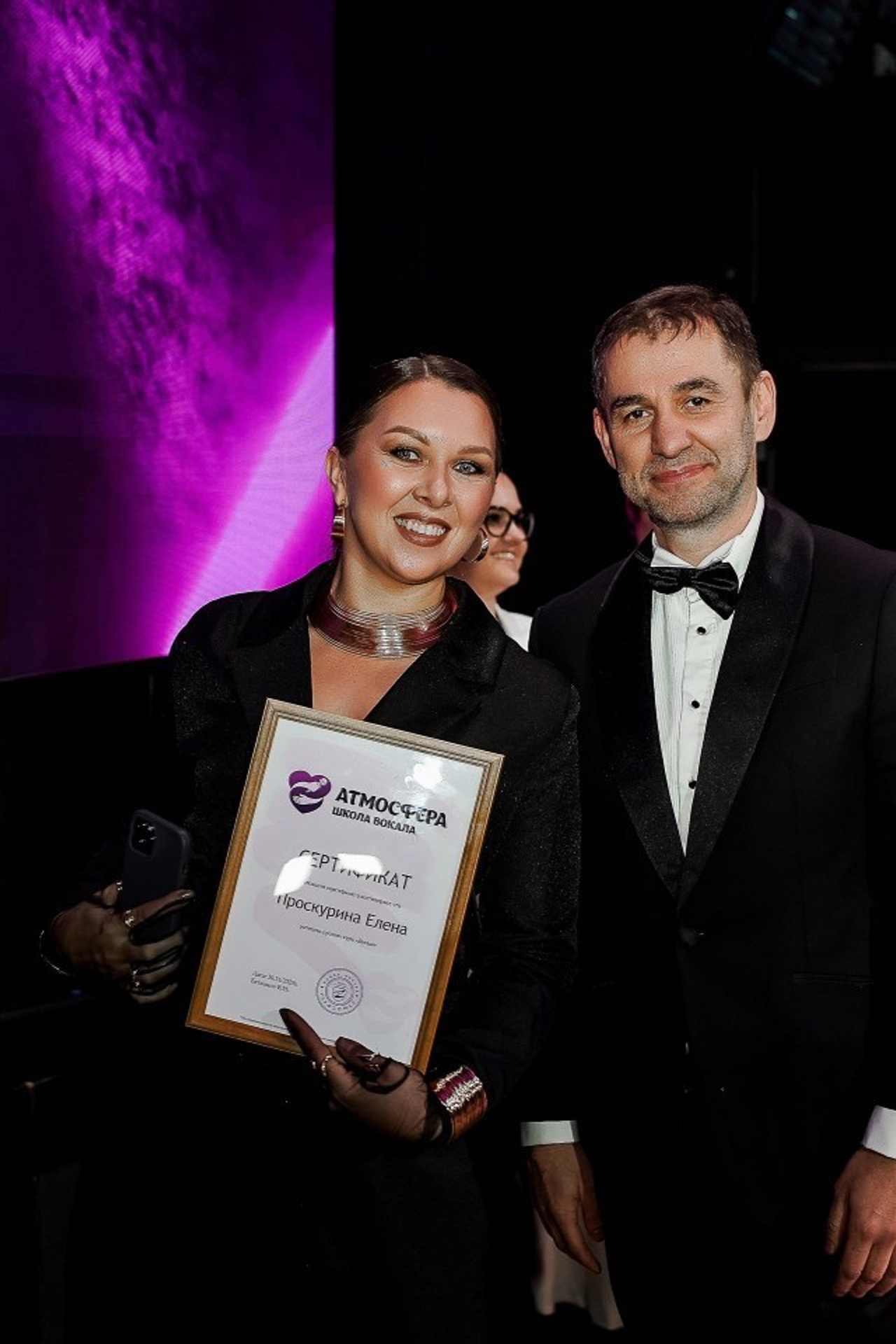 Свадебный и Женский фотограф в г. Кемерово