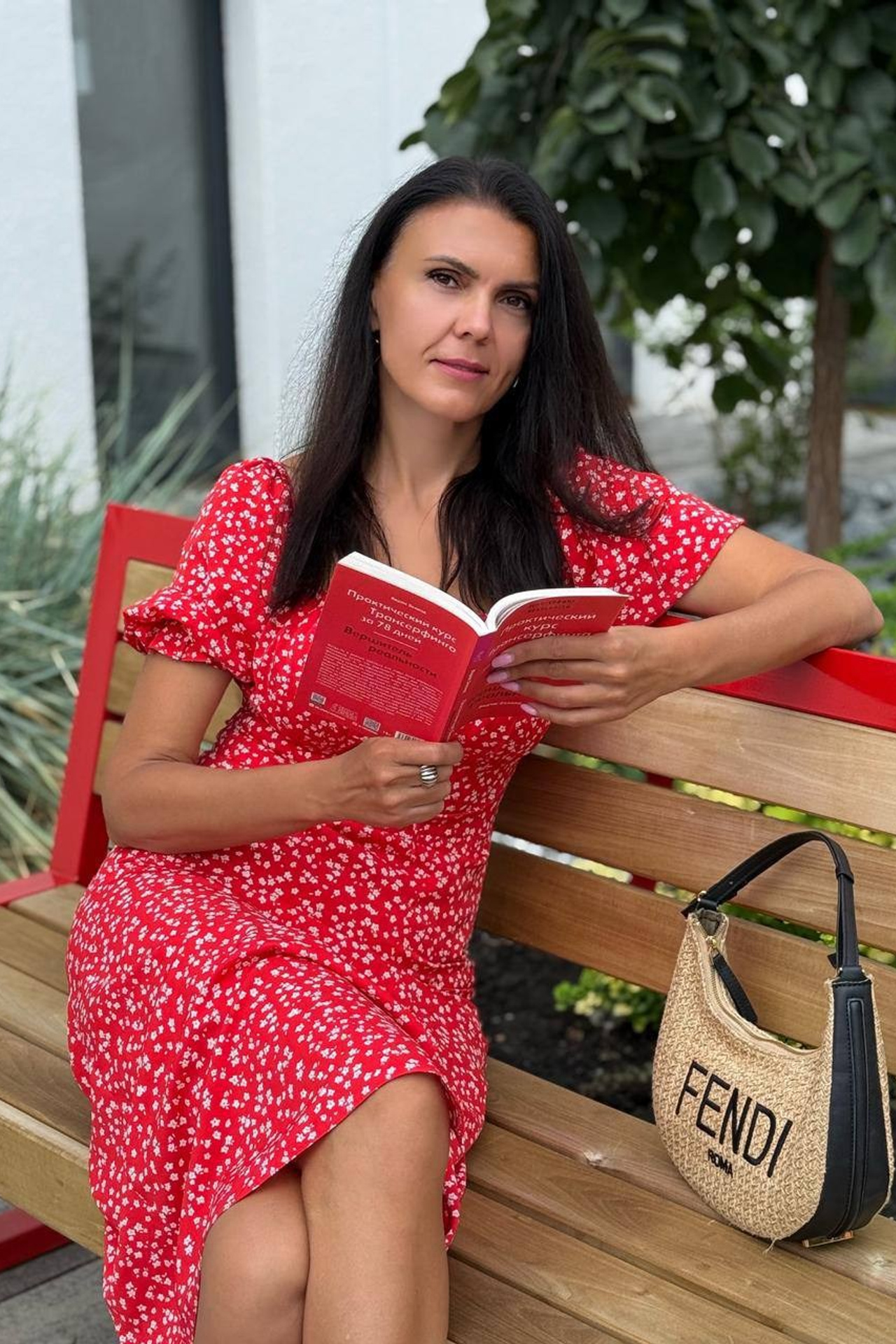 Любимая рубрика. Психолог Юлия Наумкина