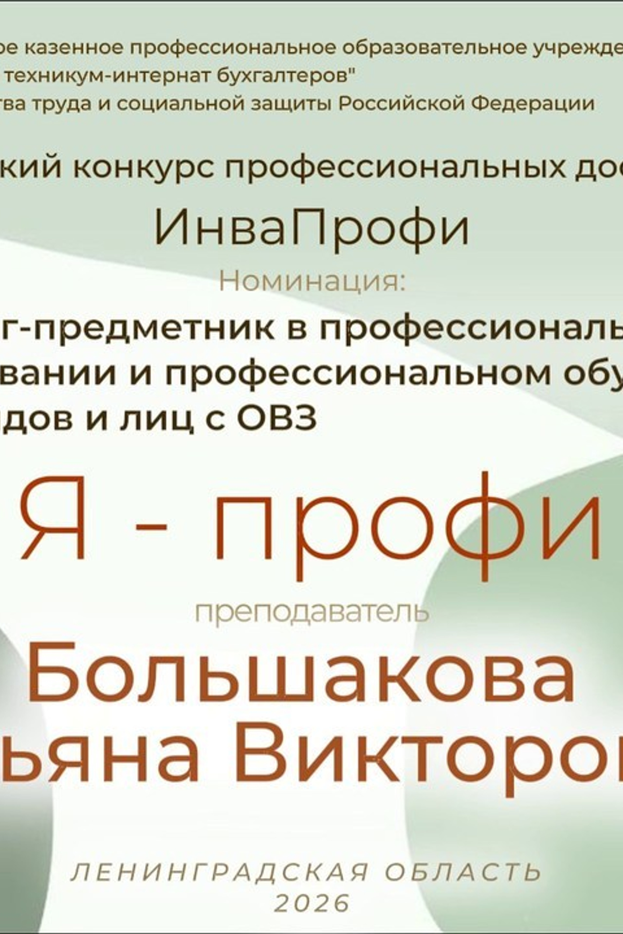 Отзывы. Фотограф Гатчина Андрей Усандро