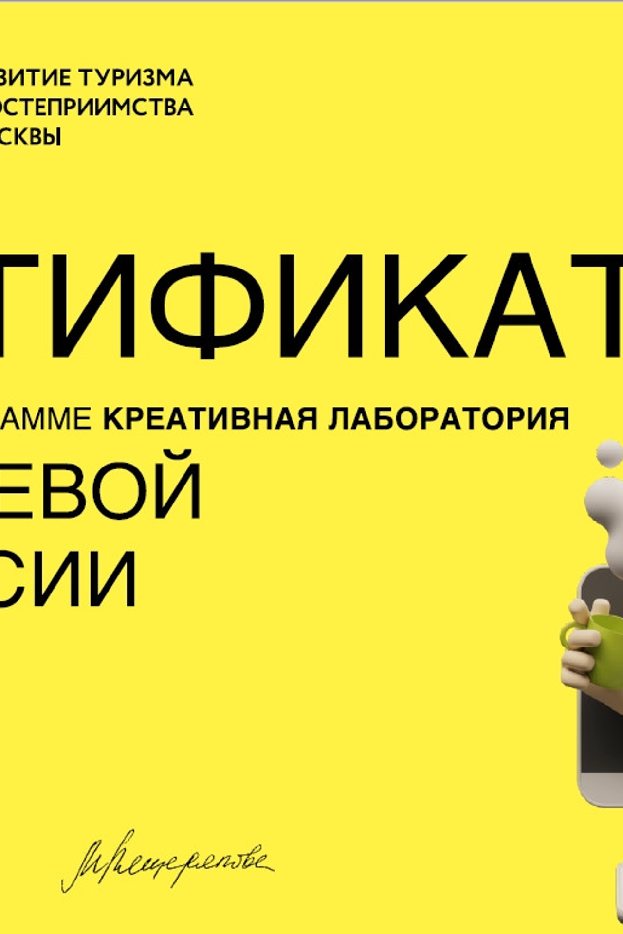 НАМ ДОВЕРЯЮТ…. Профессиональный фотограф. Работаю в Улан-Удэ, Новосибирске и др