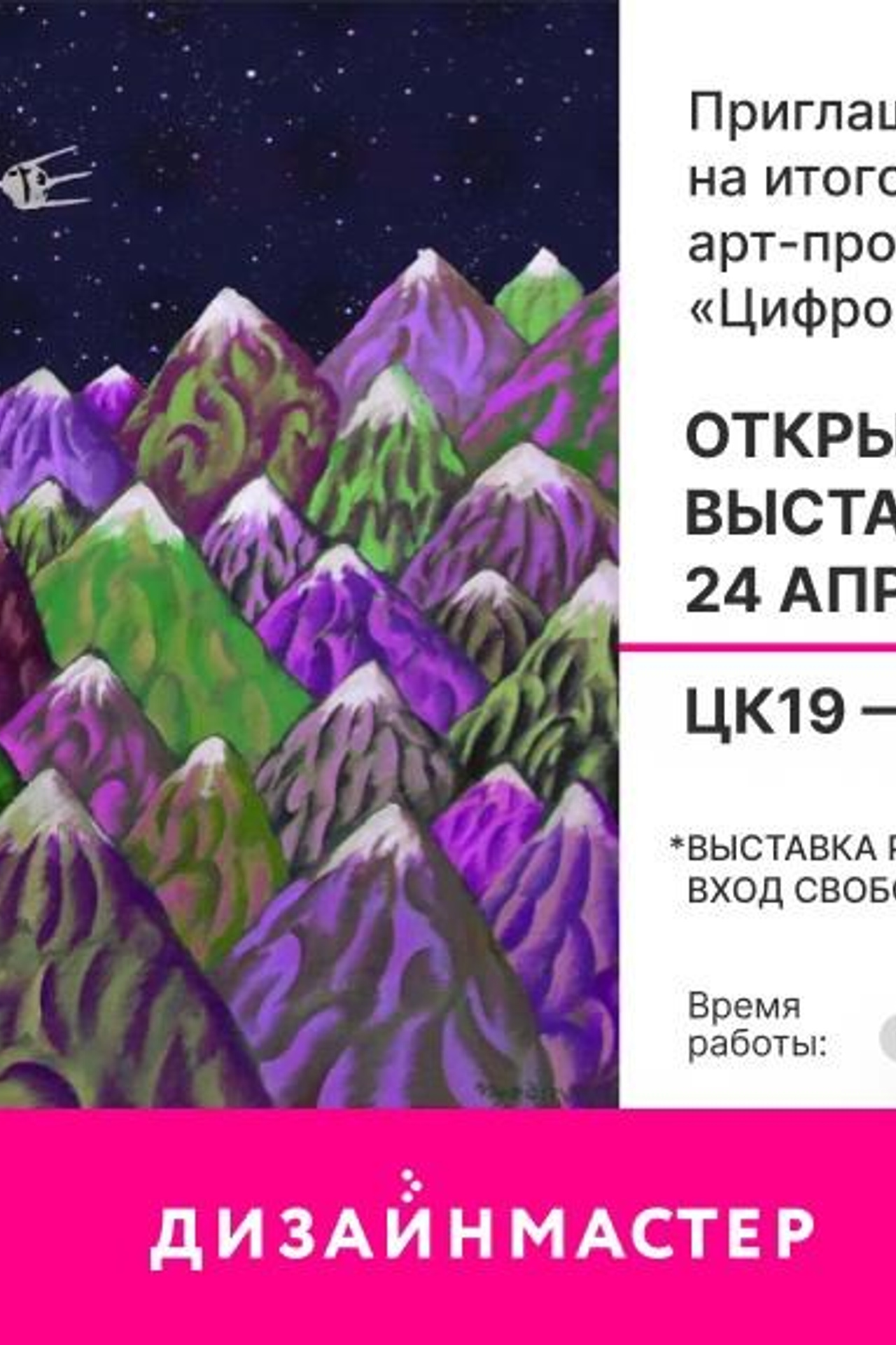 НАМ ДОВЕРЯЮТ…. Профессиональный фотограф. Работаю в Улан-Удэ, Новосибирске и др