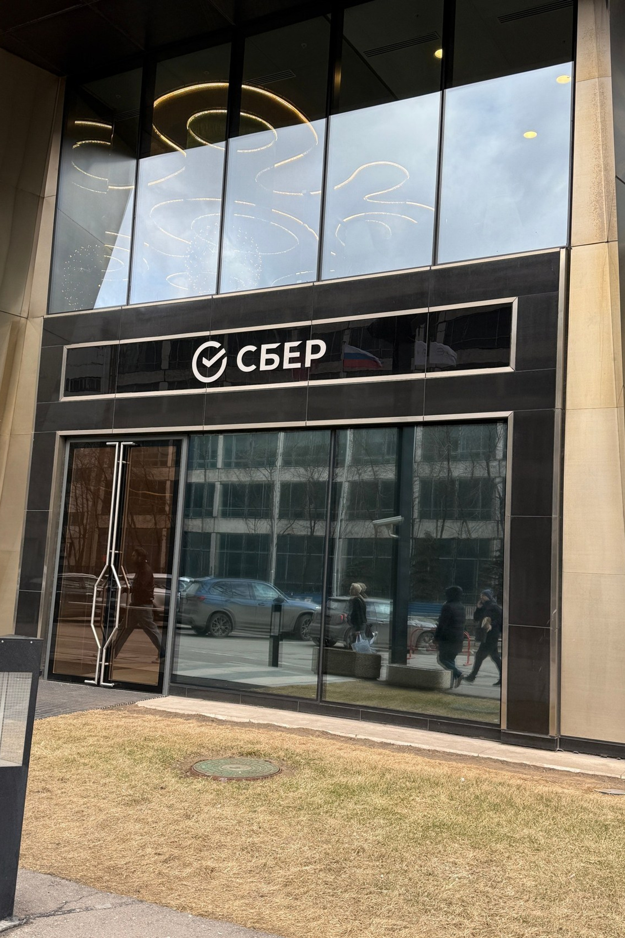 Отзывы. Женский и семейный фотограф Марина Яковлева, г. Москва