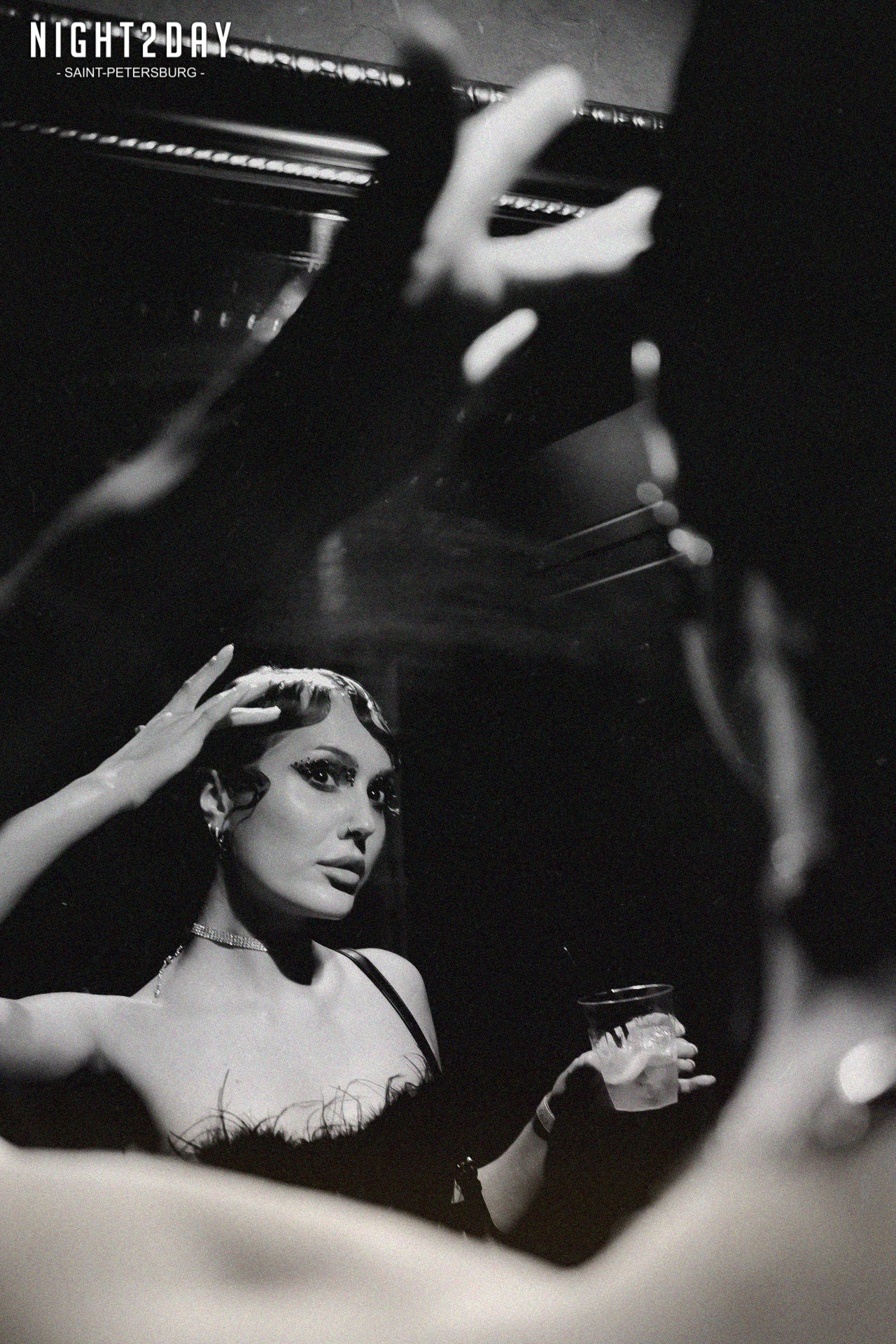 CAVA и Тайная Комната