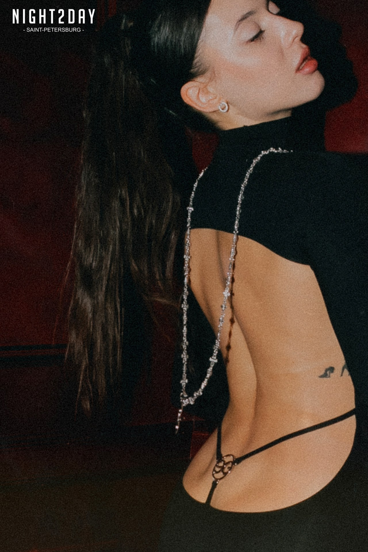 CAVA и Тайная Комната