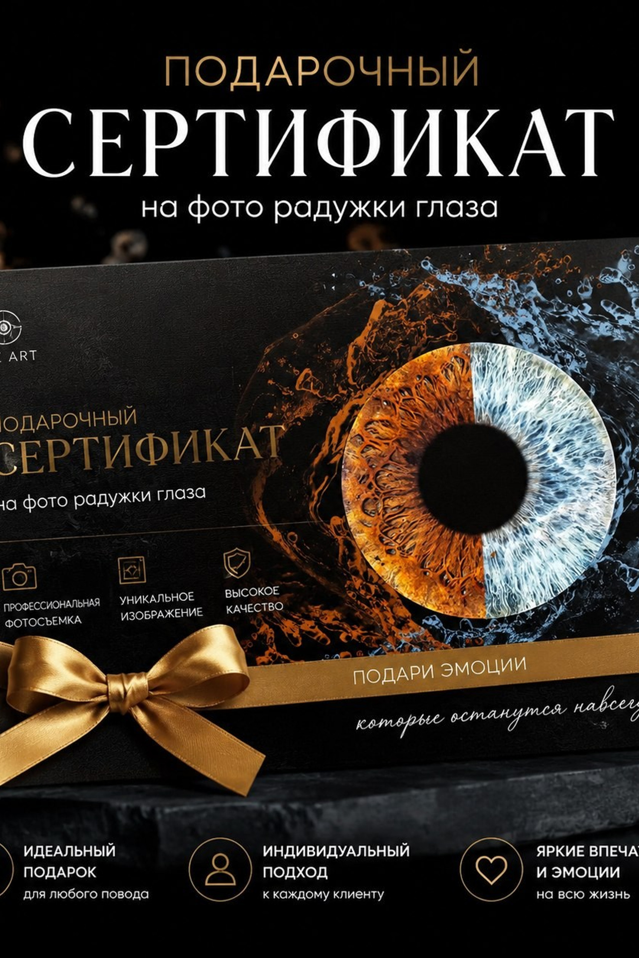 Новости, важная информация