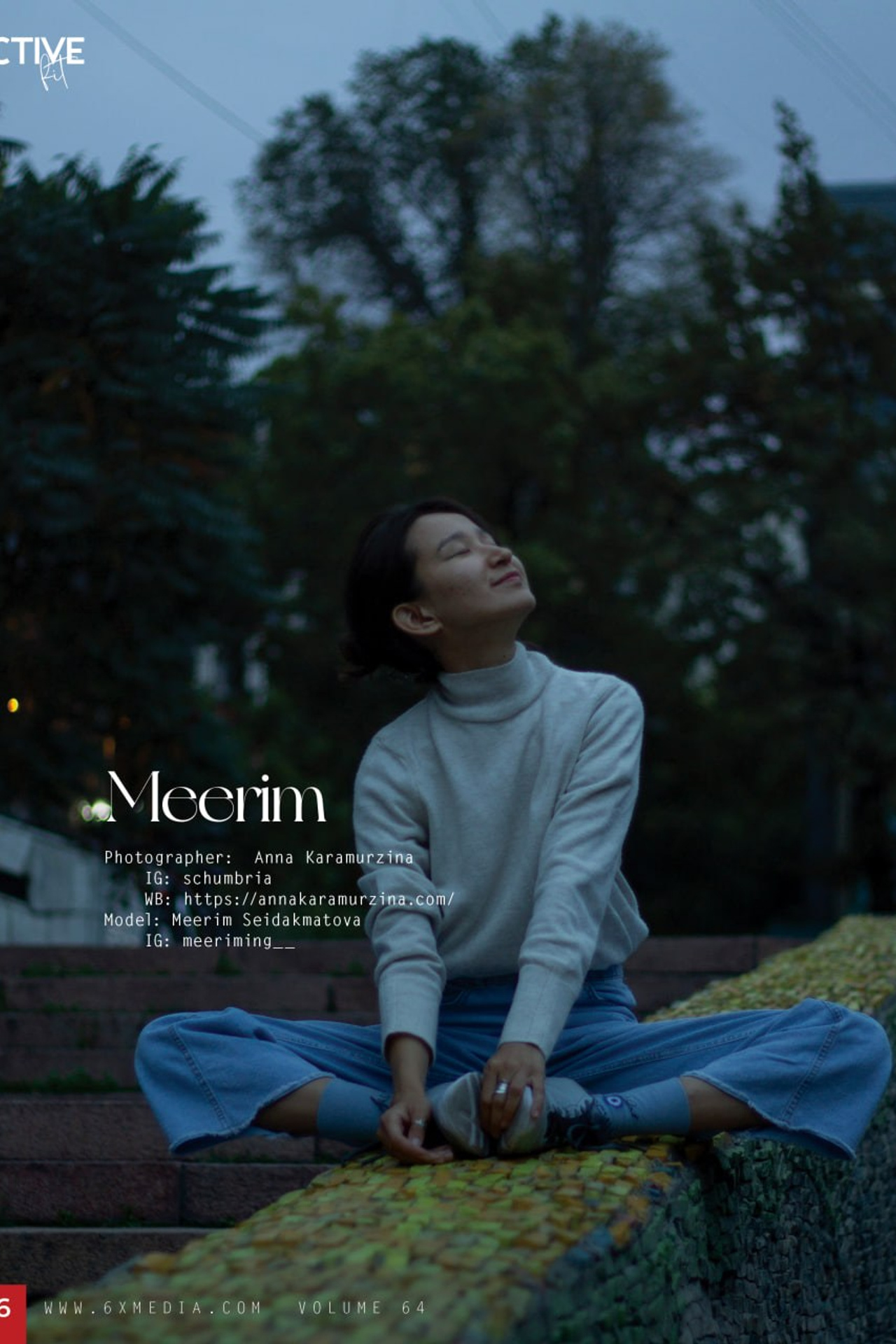 Прогулка с Мээрим