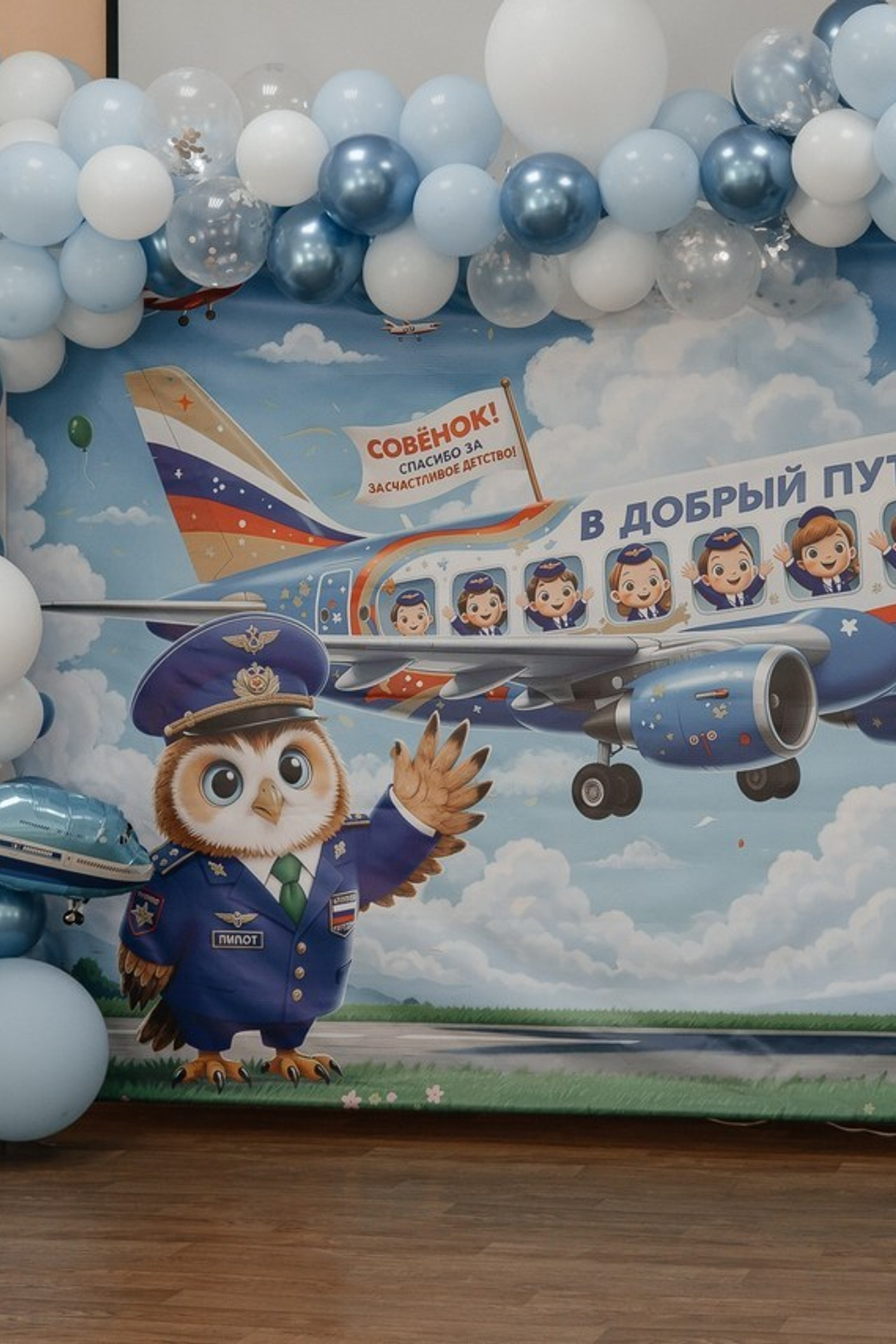 Отзывы. Фотограф Ульяновск