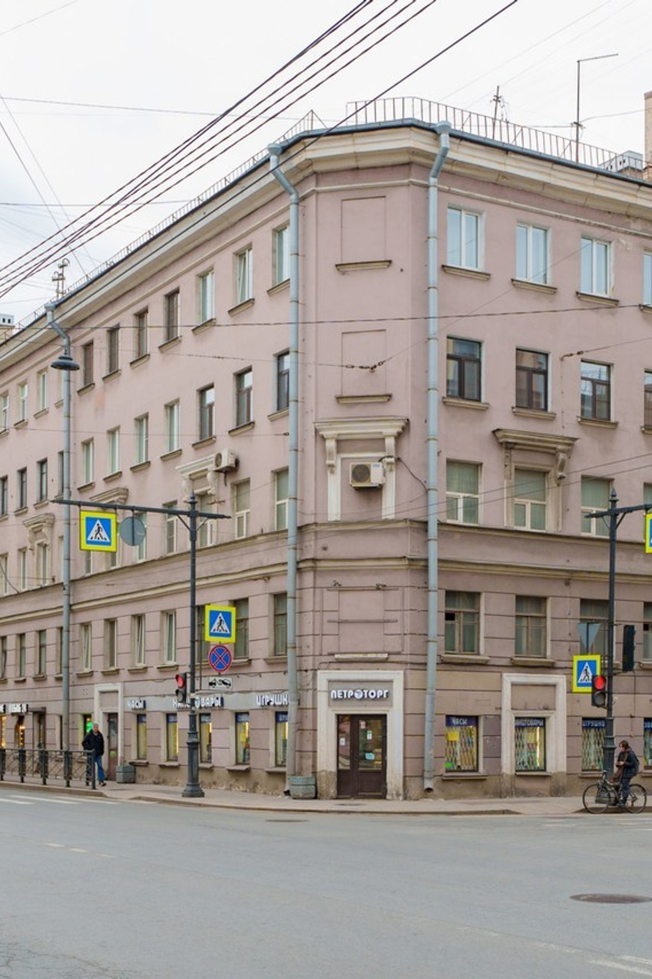 Отзывы. Фотограф Андрэа Пунченок