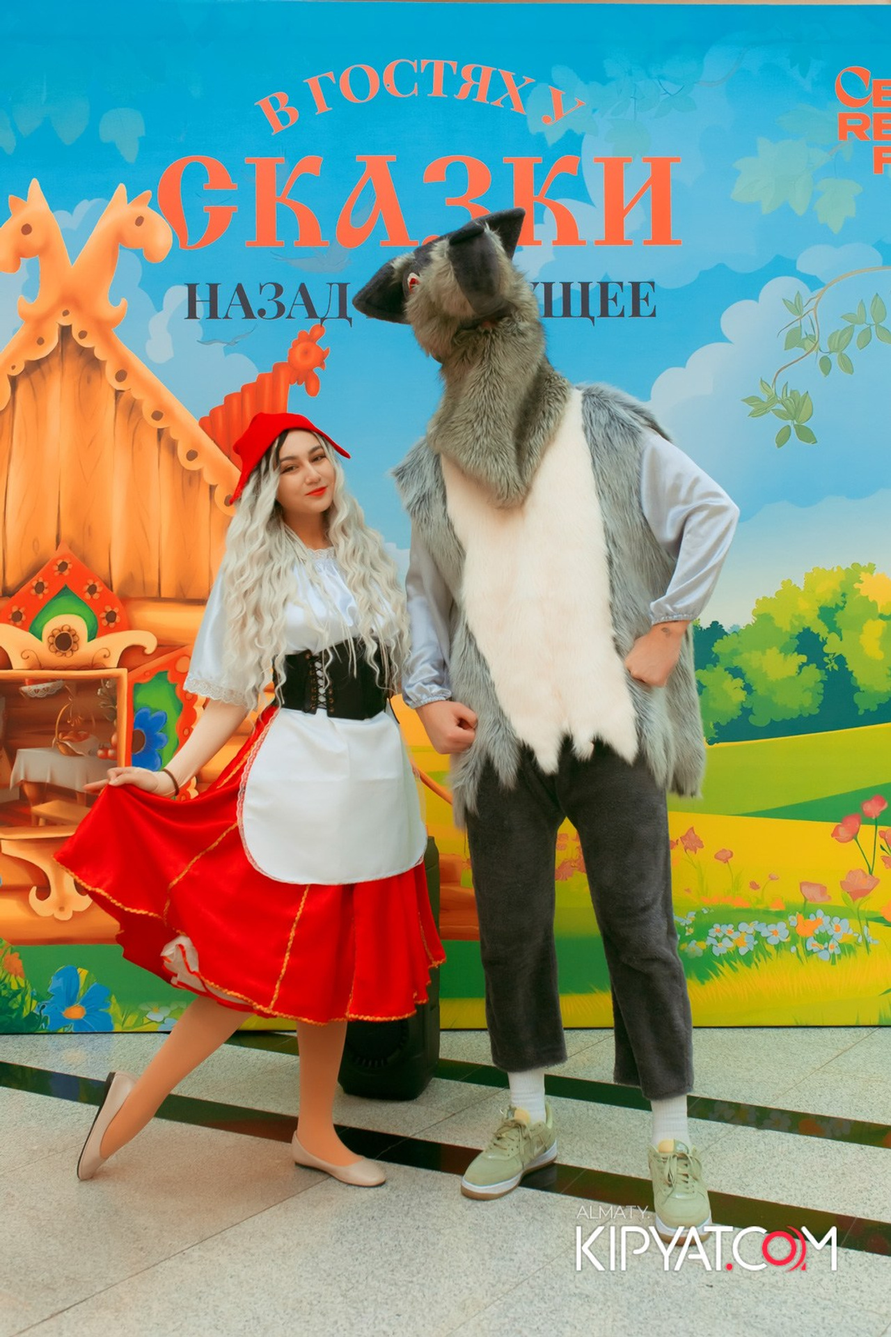 Фотоотчеты. КИПЯТКОМ АЛМАТЫ!