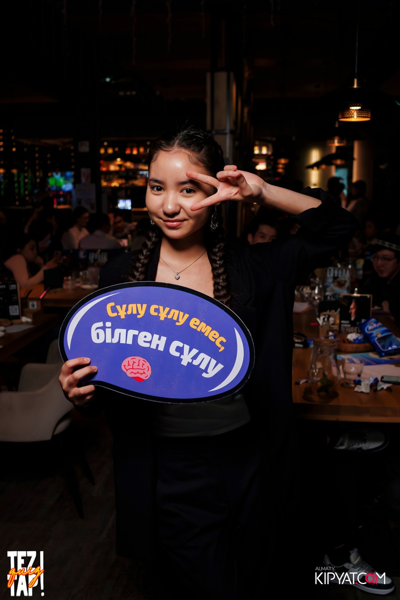 ДАДИАНИ. КИПЯТКОМ АЛМАТЫ! Фотосъемка мероприятий в Алматы