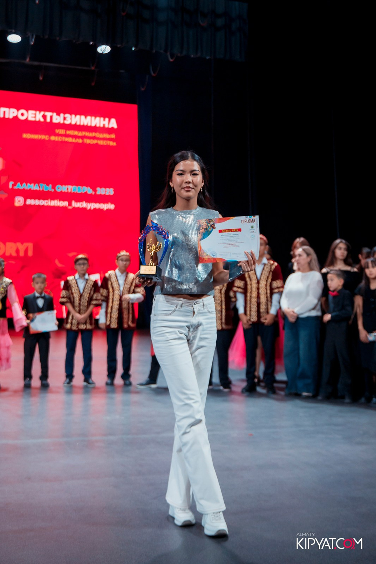 Фотоотчеты. КИПЯТКОМ АЛМАТЫ!