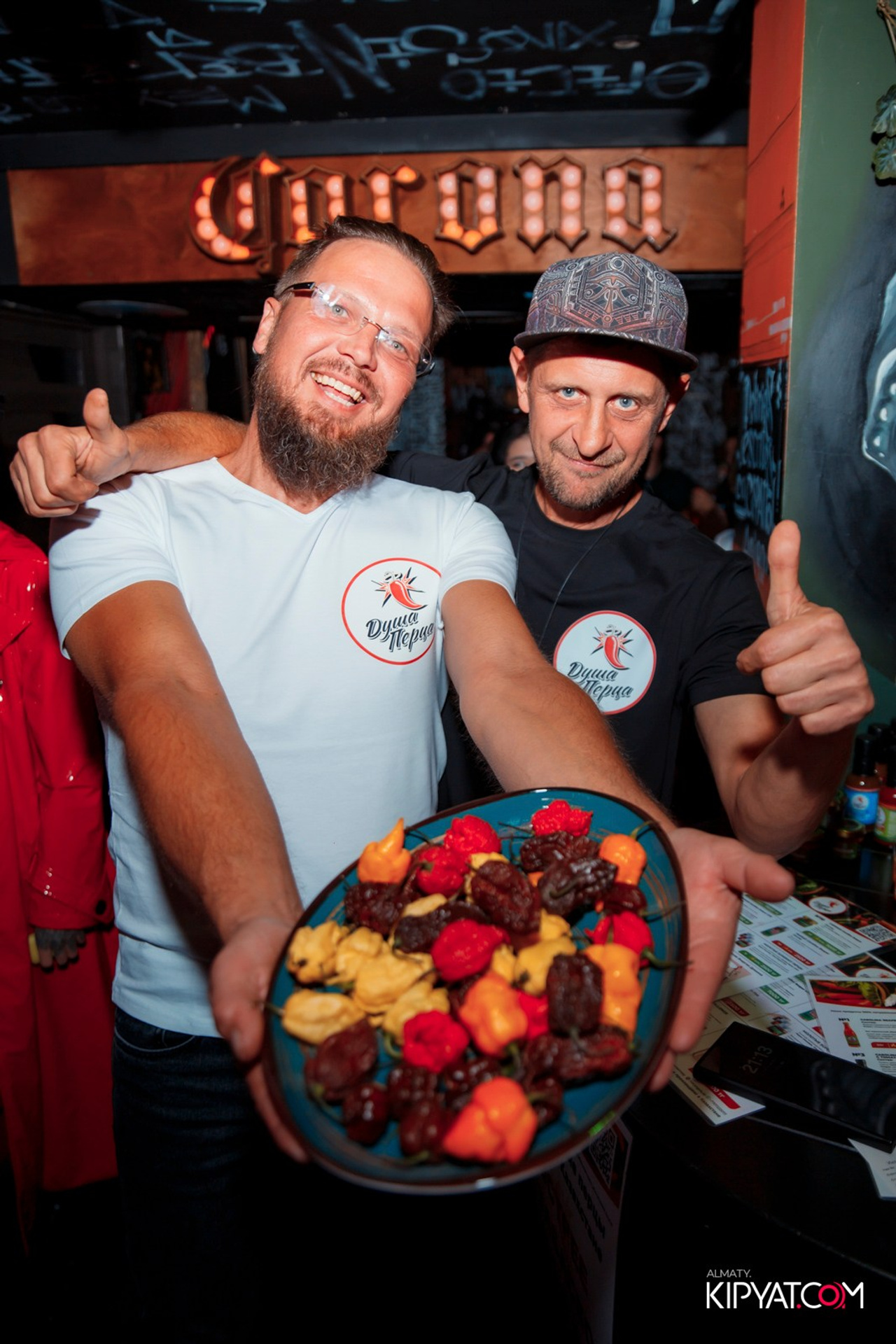 Фотоотчеты. КИПЯТКОМ АЛМАТЫ!