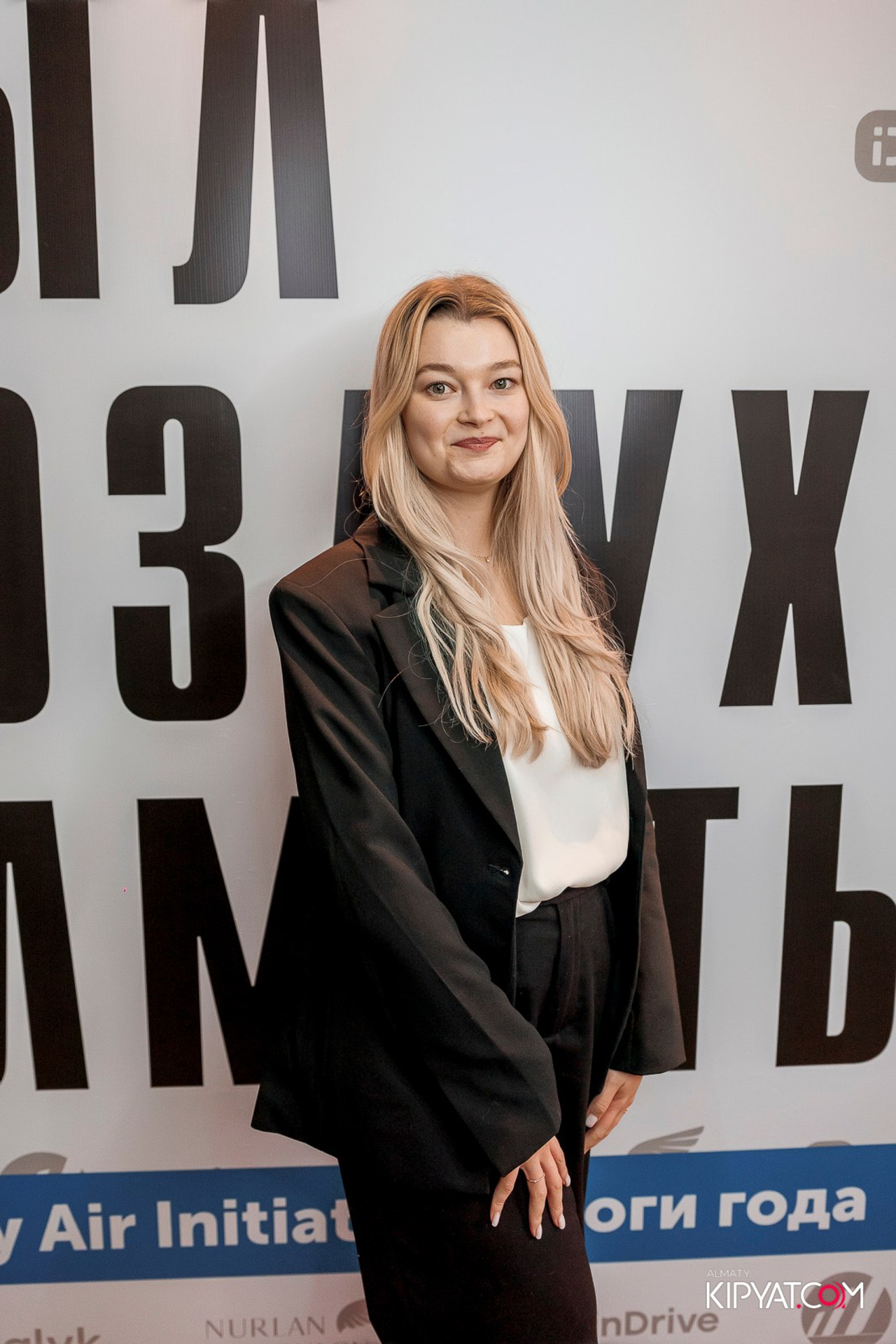 Смотрите также. КИПЯТКОМ АЛМАТЫ! Фотосъемка мероприятий в Алматы