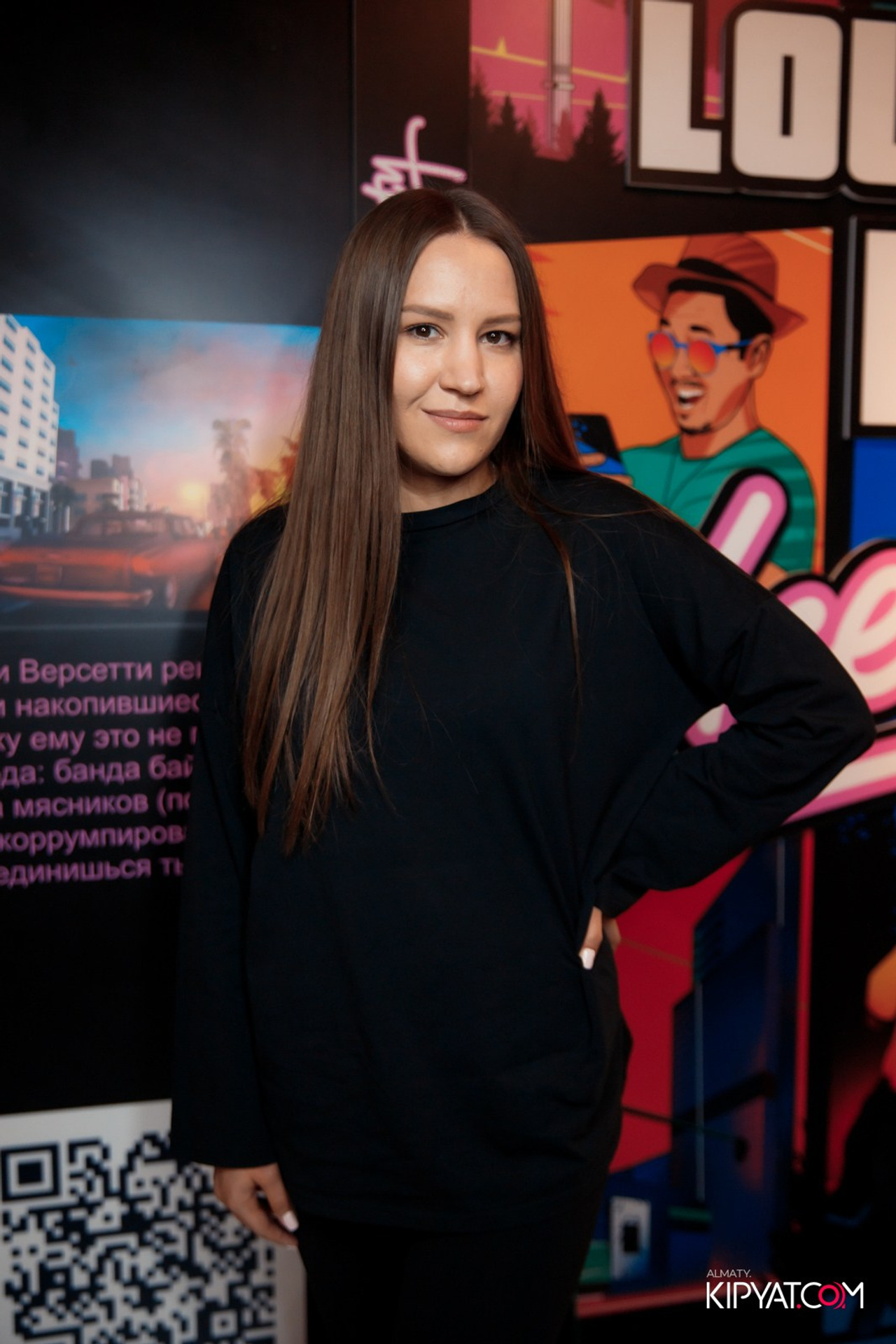 Фотоотчеты. КИПЯТКОМ АЛМАТЫ!