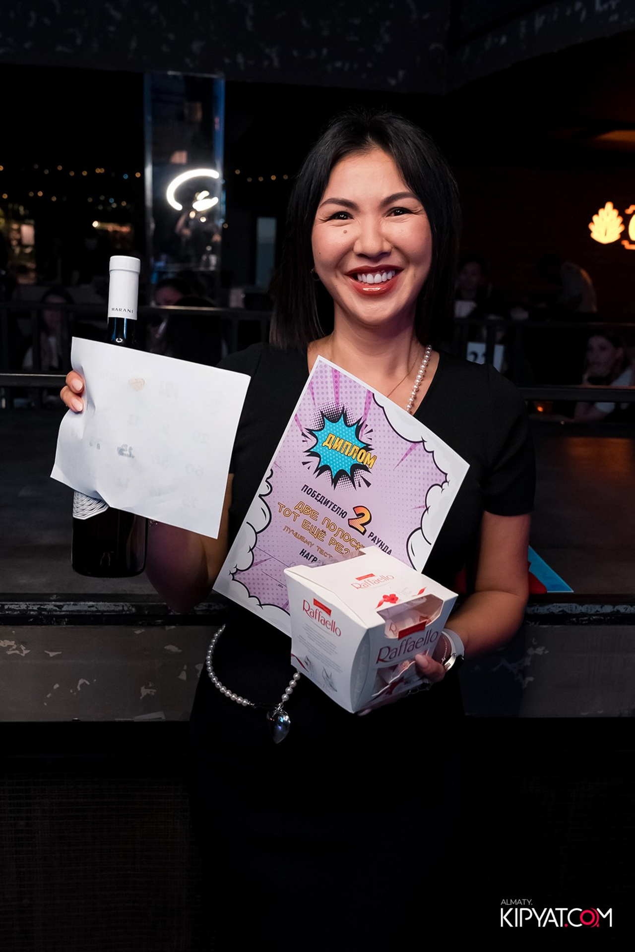 Фотоотчеты. КИПЯТКОМ АЛМАТЫ!