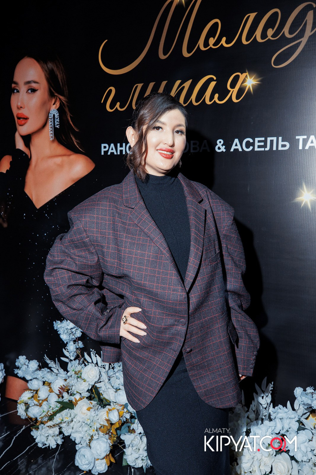 Фотоотчеты. КИПЯТКОМ АЛМАТЫ!