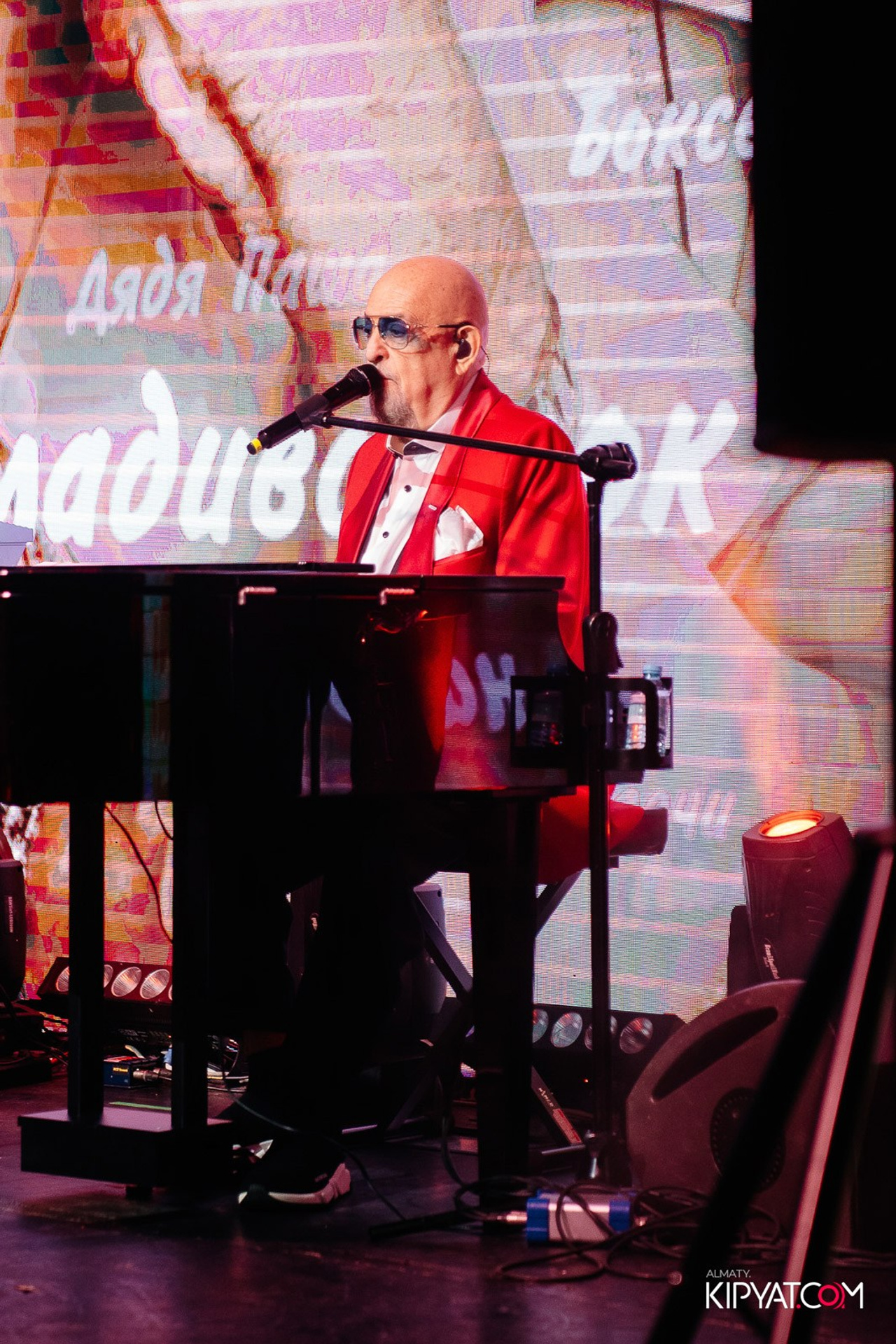 Фотоотчеты. КИПЯТКОМ АЛМАТЫ!