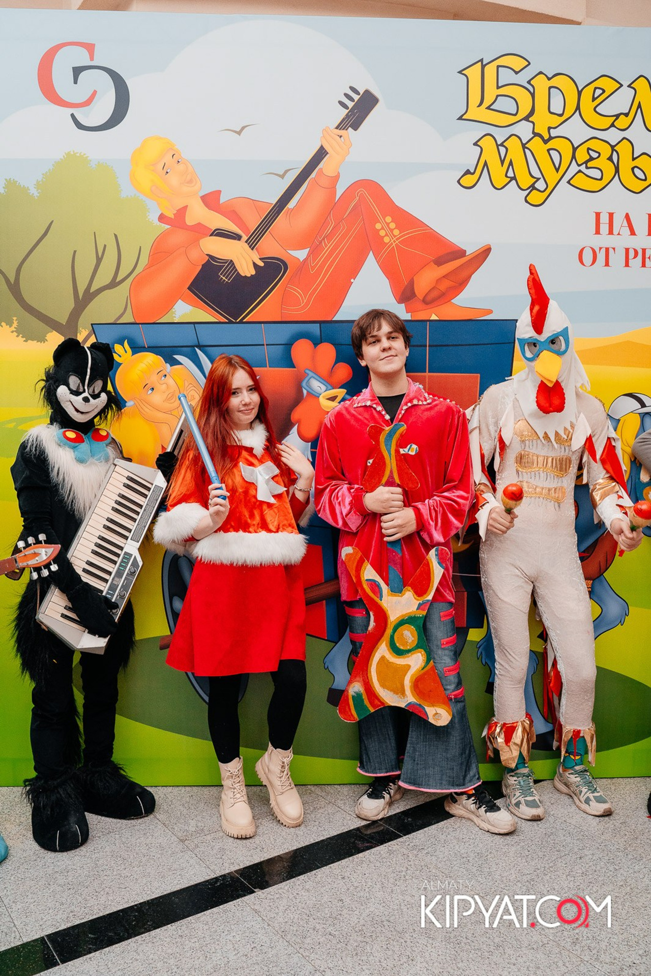 Фотоотчеты. КИПЯТКОМ АЛМАТЫ!