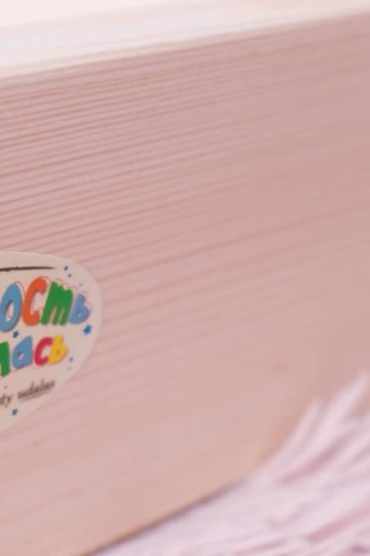 Портфолио видеосъемки товаров для детей для маркетплейсов | Sale Easy