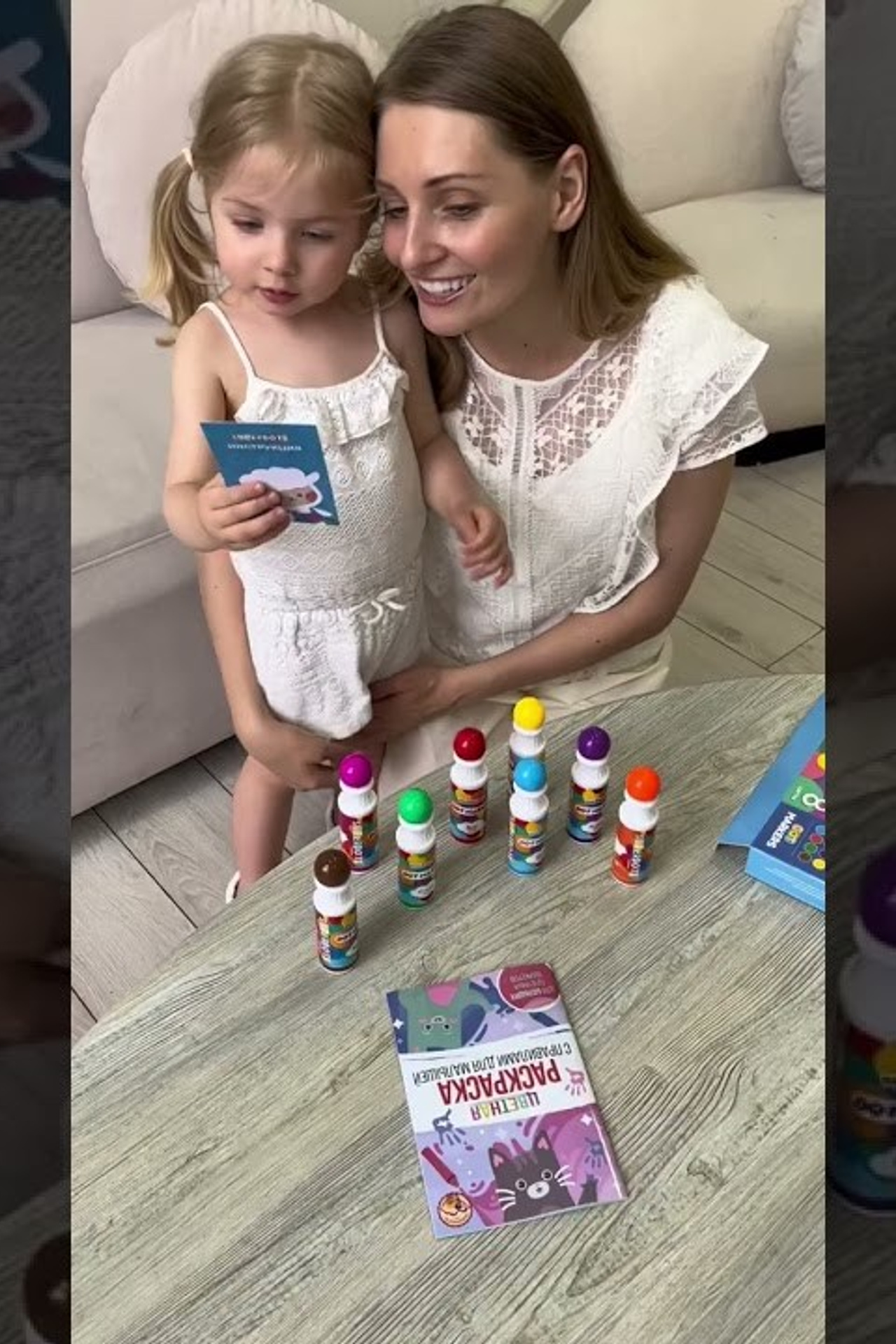 Портфолио видеосъемки товаров для детей для маркетплейсов | Sale Easy