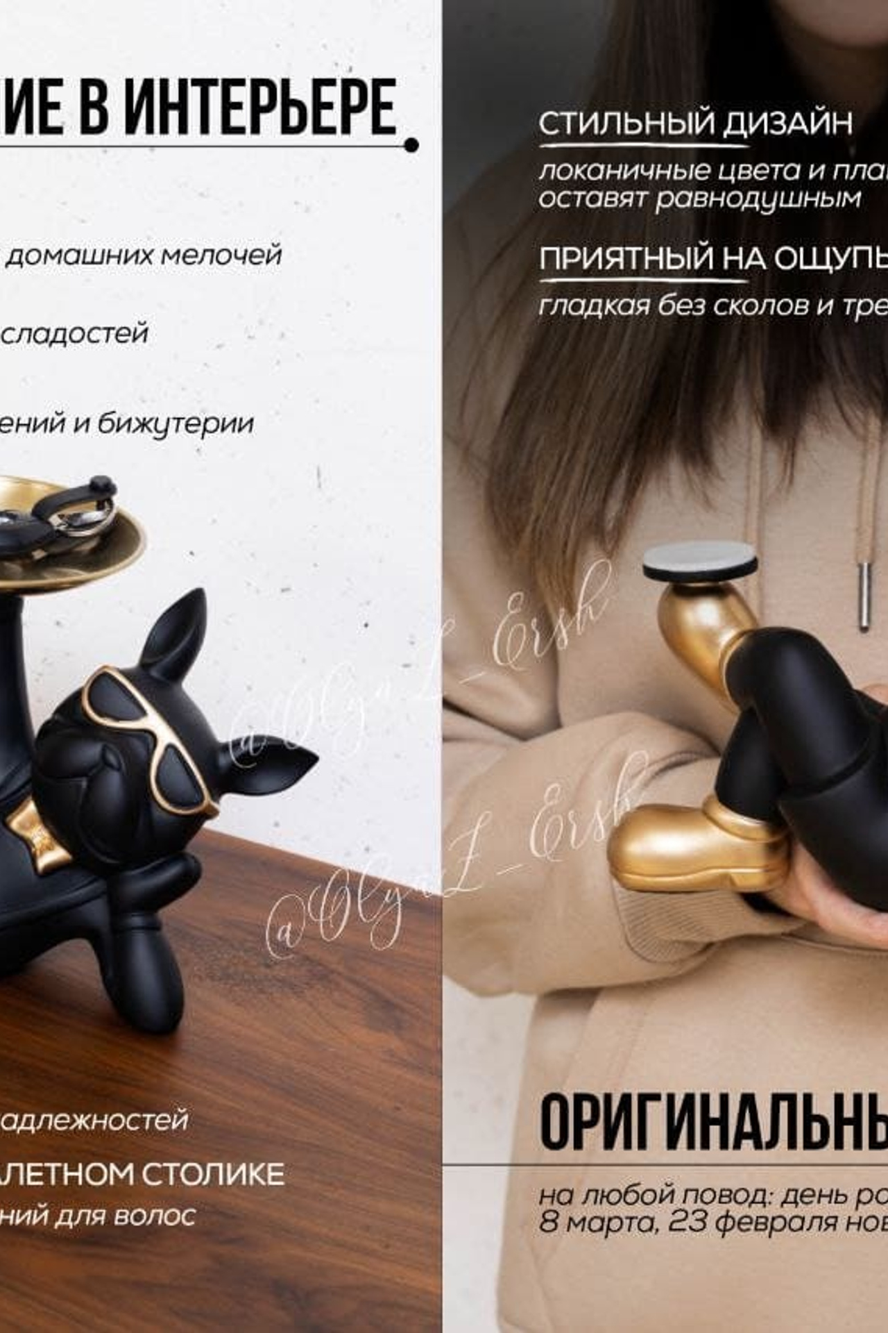 Инфографика для предметной съемки – помогает продемонстрировать долговечность и устойчивость вашего продукта к износу.