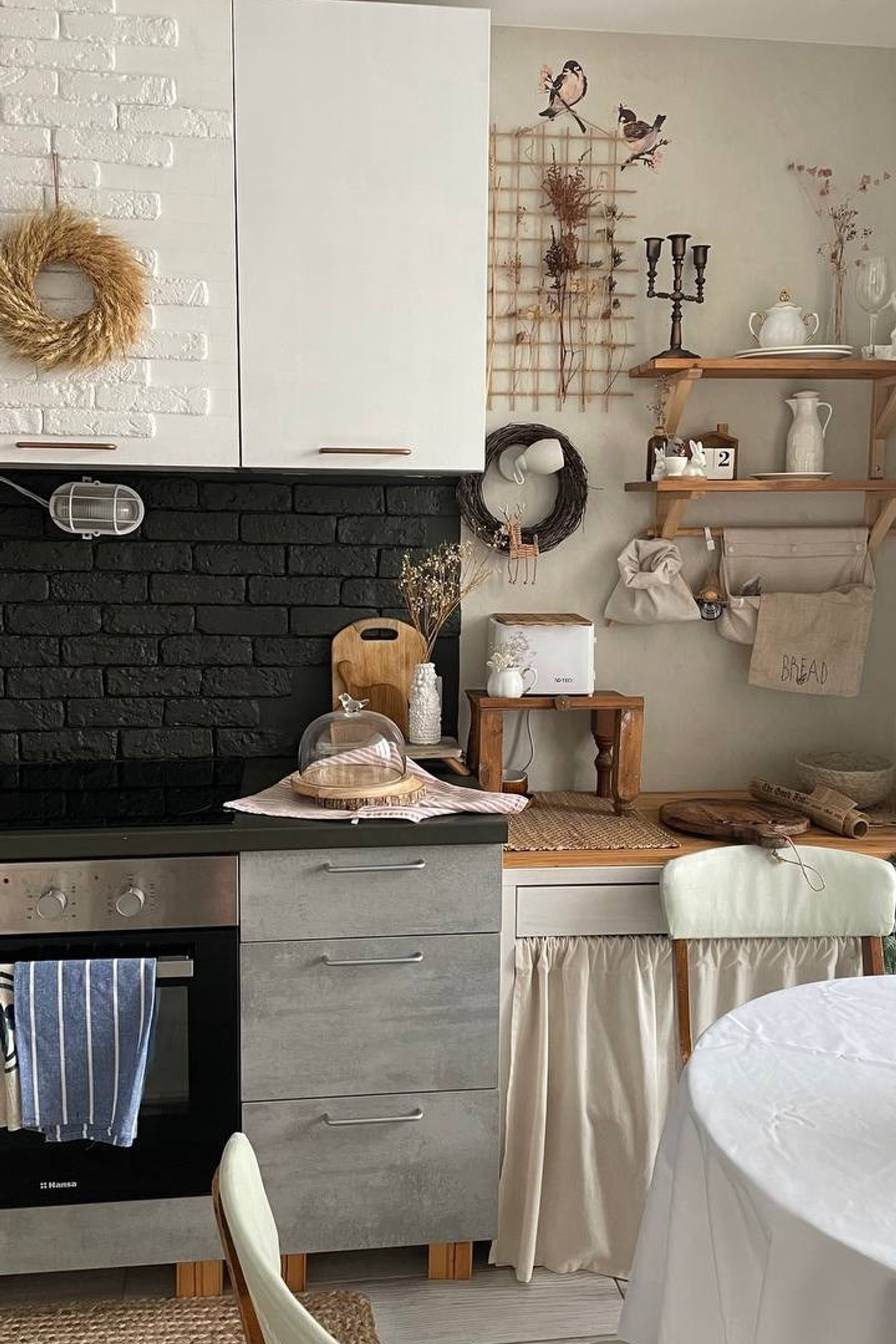 Квартина на Белинского в НН для предметной съемки|Sale Easy