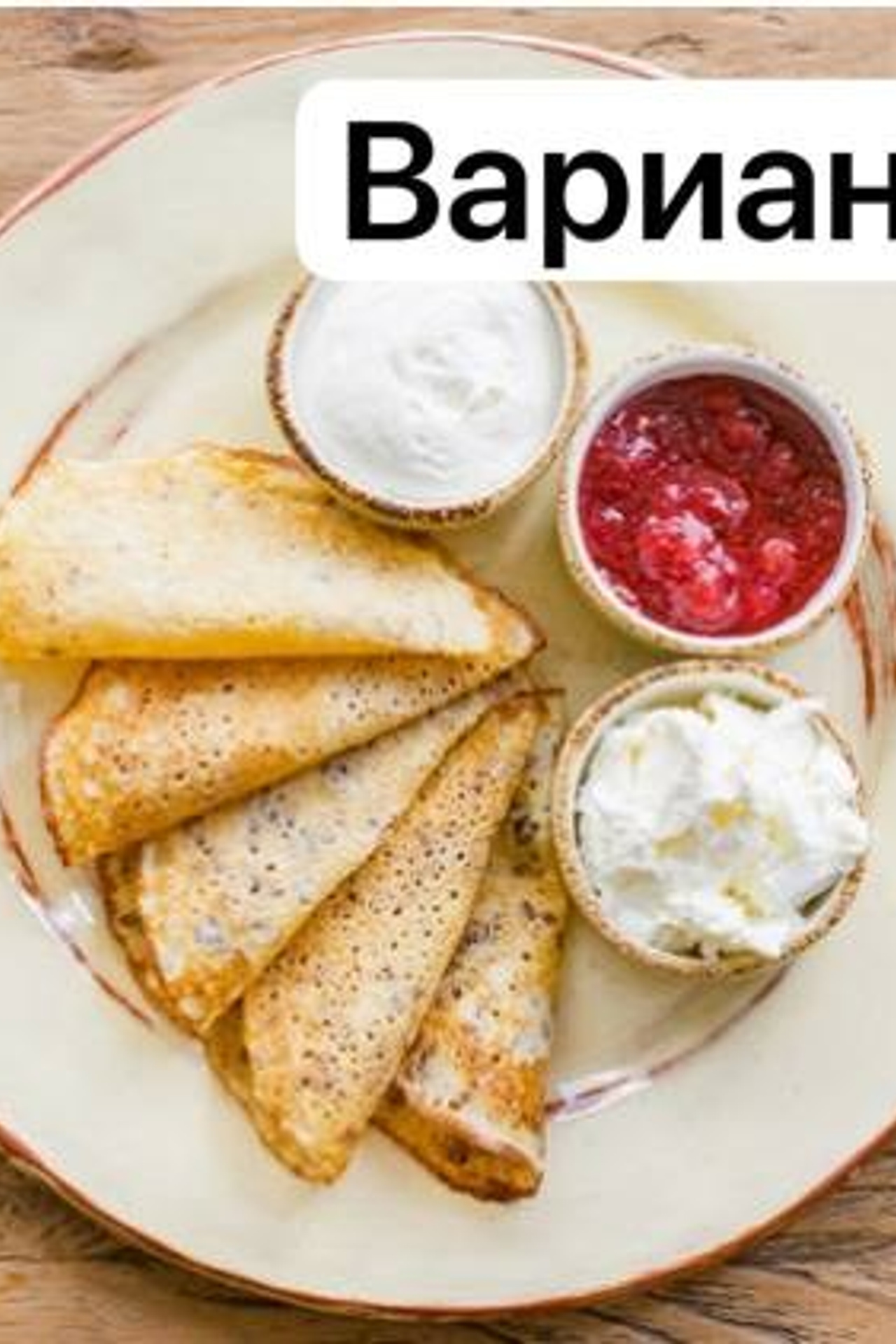 Портфолио для тендеров Референсы перекрестка|Sale Easy