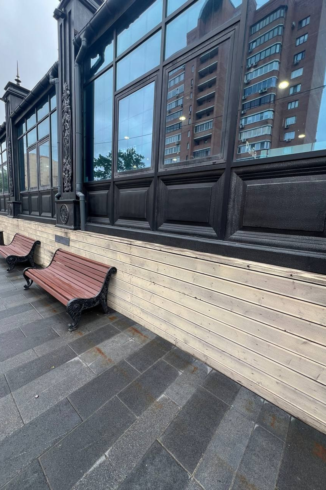 Московская ярмарка