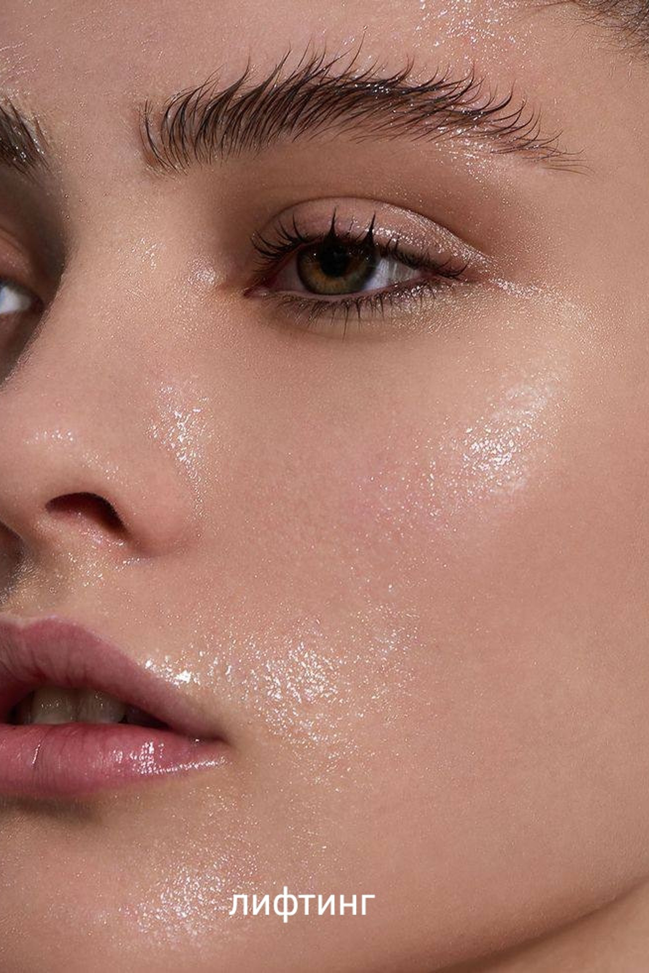 Эффектная съемка для демонстрации различных типов масок для лица