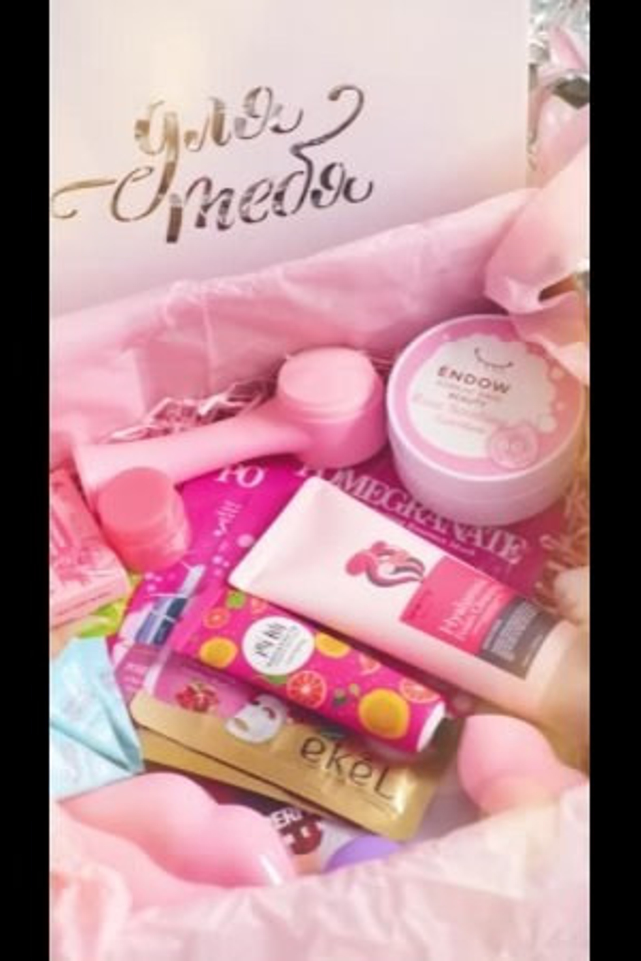 Портфолио видеосъемки товаров для красоты и здоровья | Sale Easy