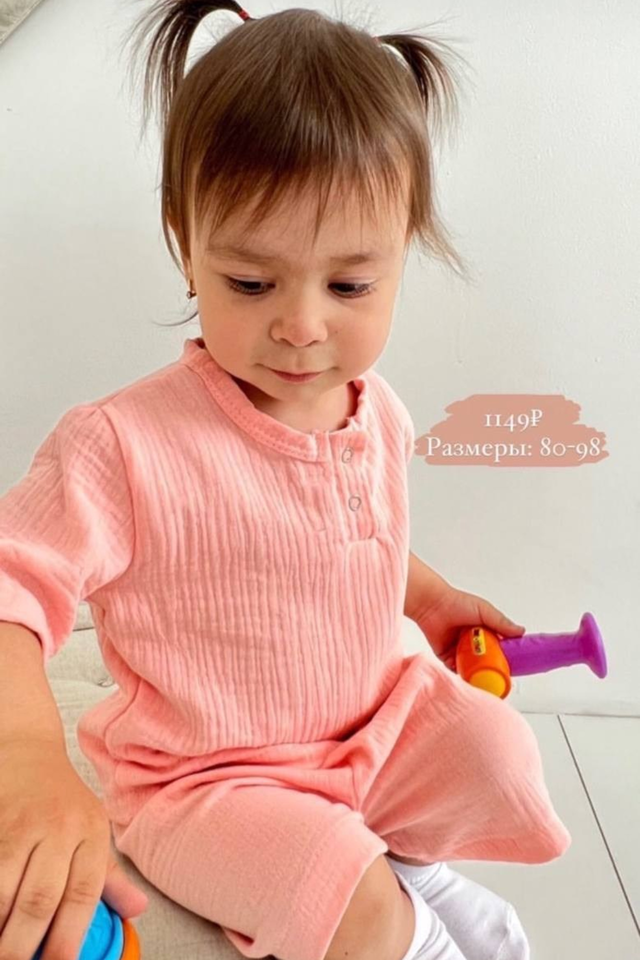 Модель девочка для предметной съемки Ариана А. Казань| Sale Easy