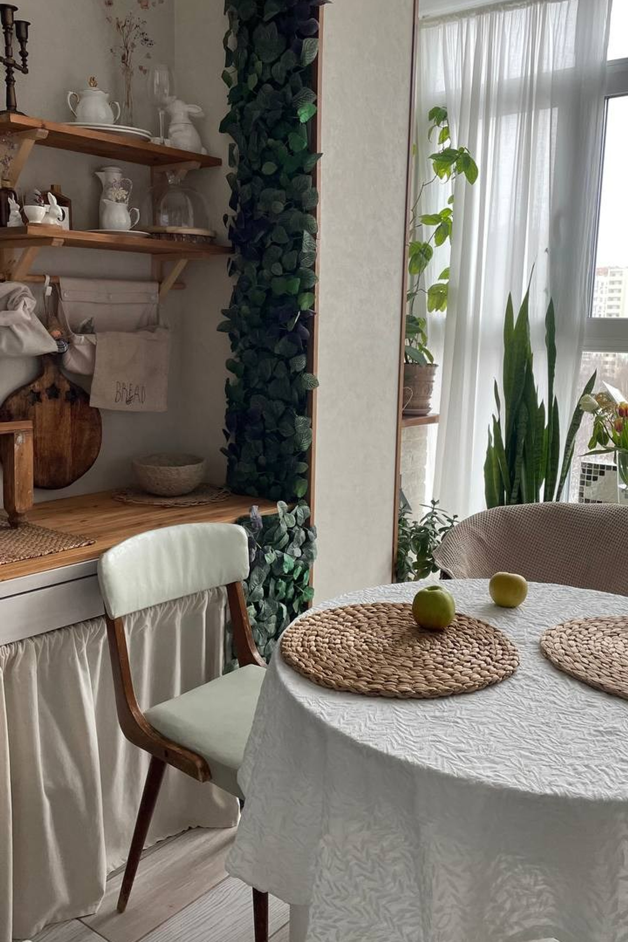 Квартина на Белинского в НН для предметной съемки|Sale Easy