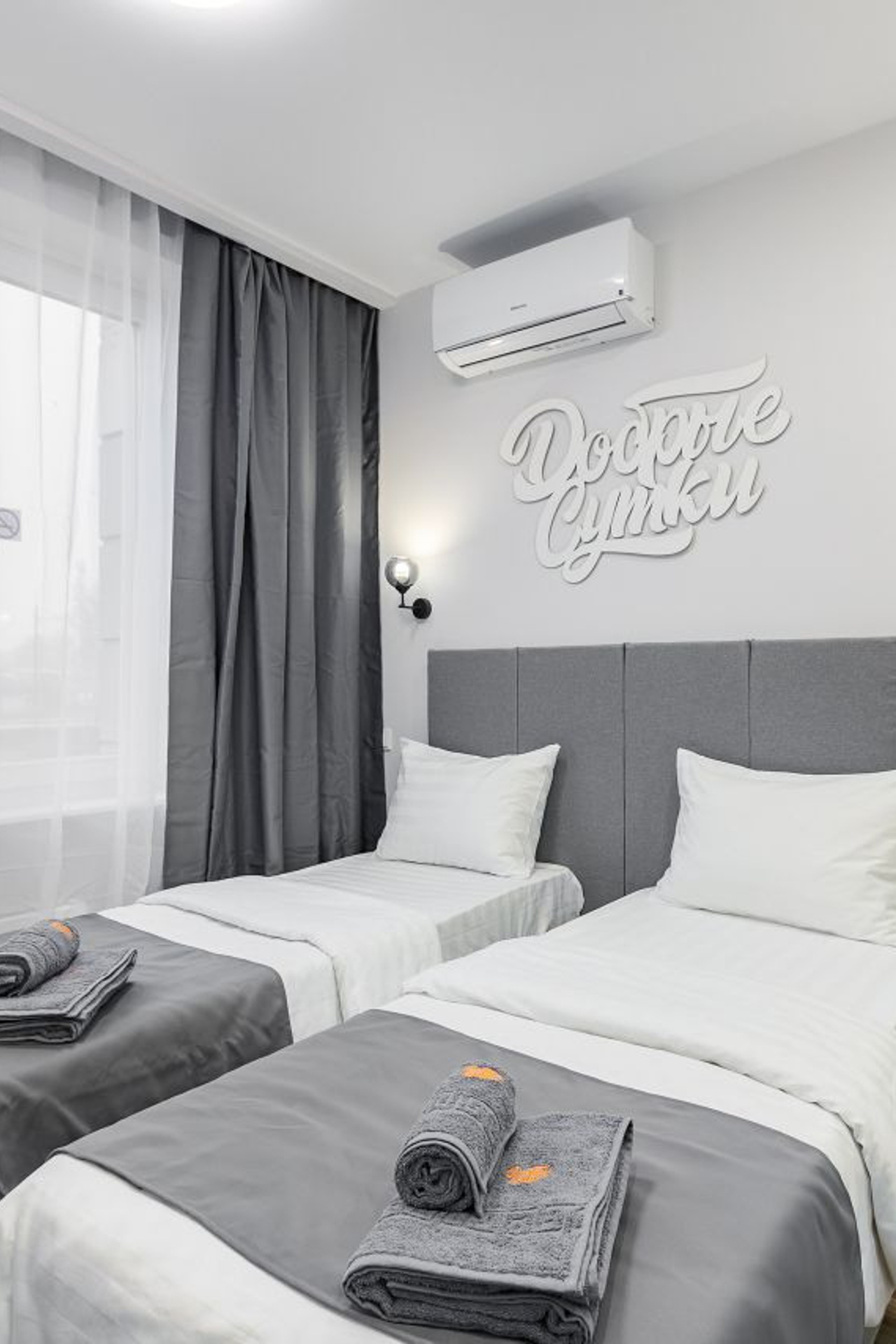 Квартира в Юго-Западном для предметной съемки Подольск | Sale Easy